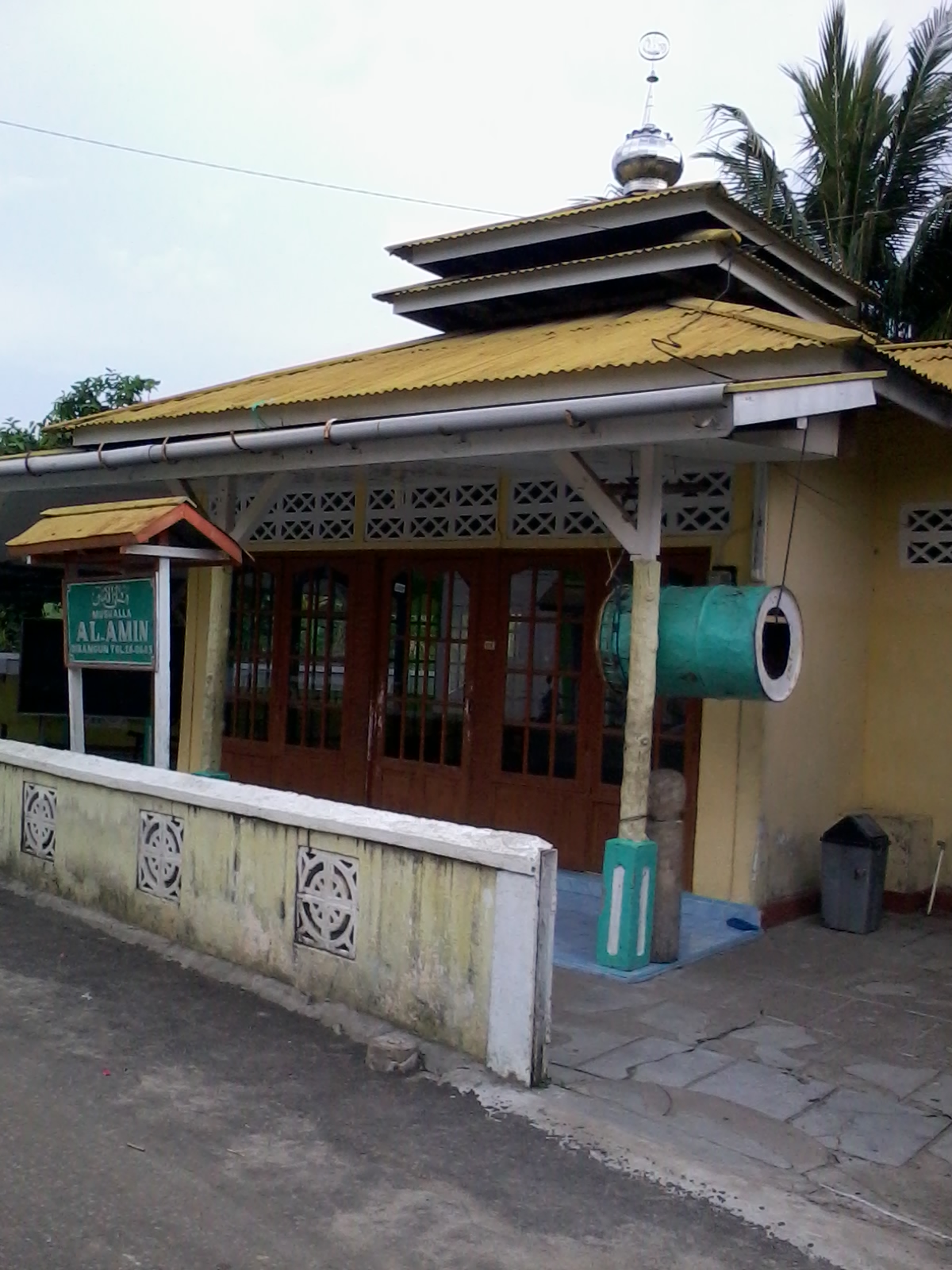 AL-AMIN