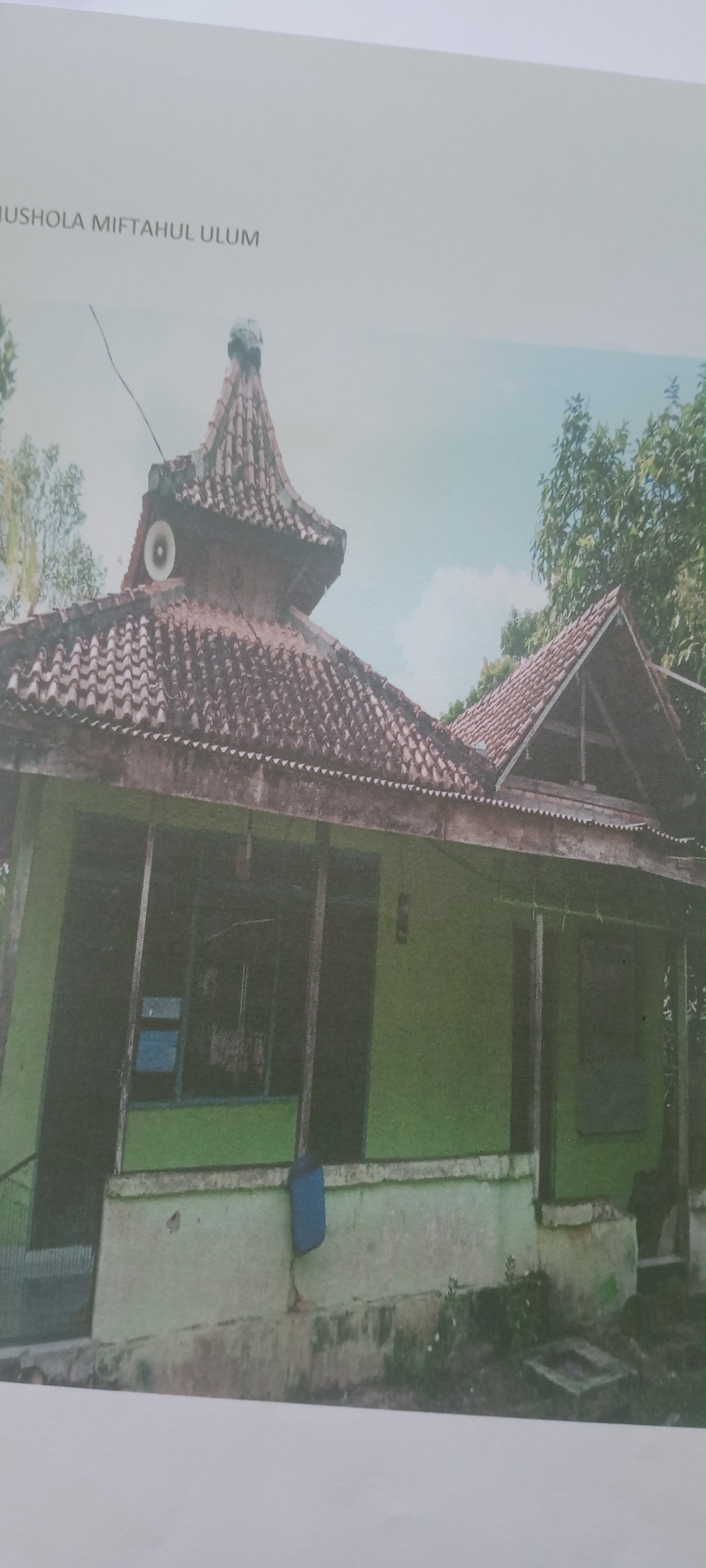 MUFTAHUL ULUM