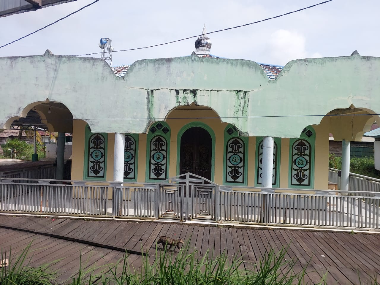 BAITUL RAHIM