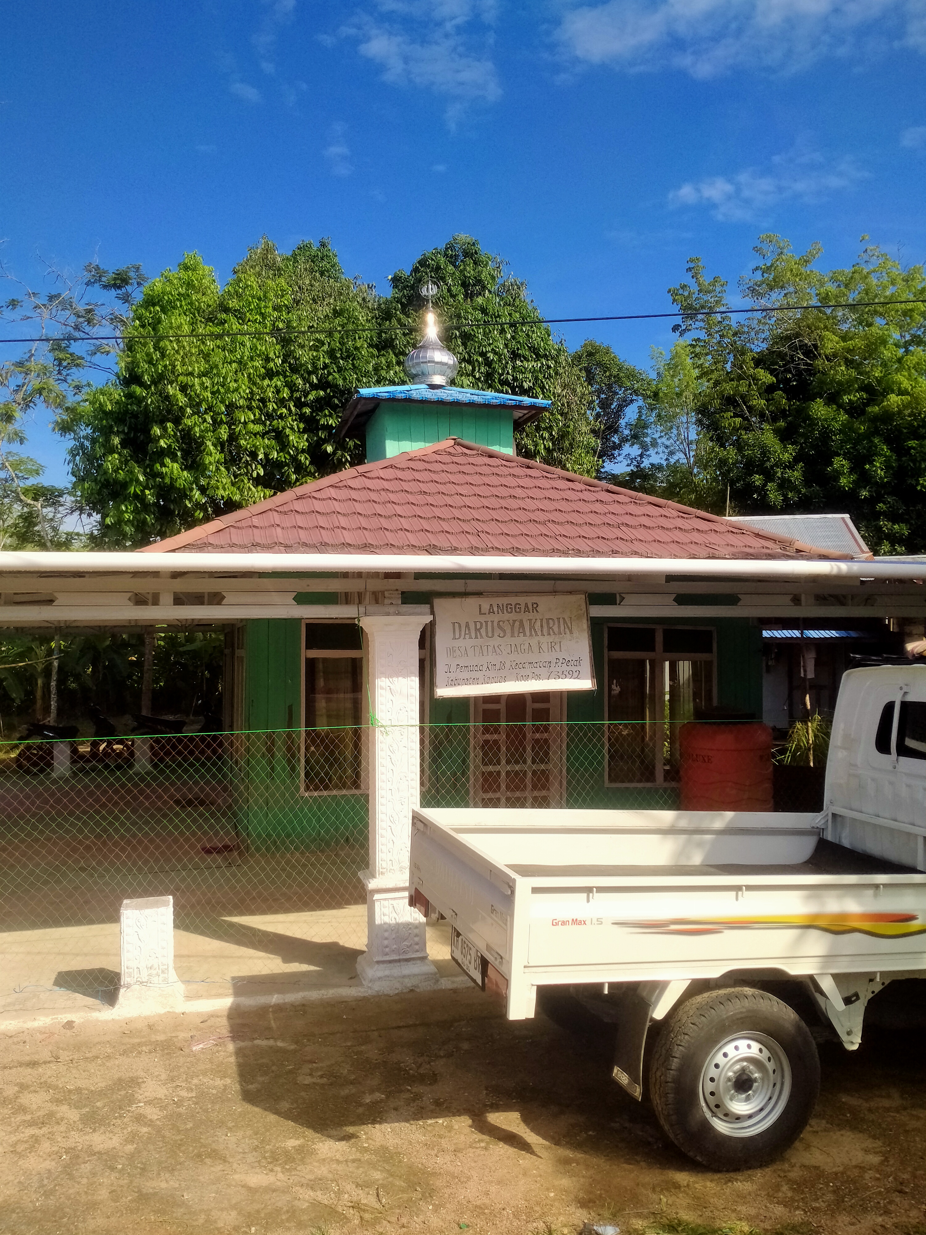DARUSYAKIRIN