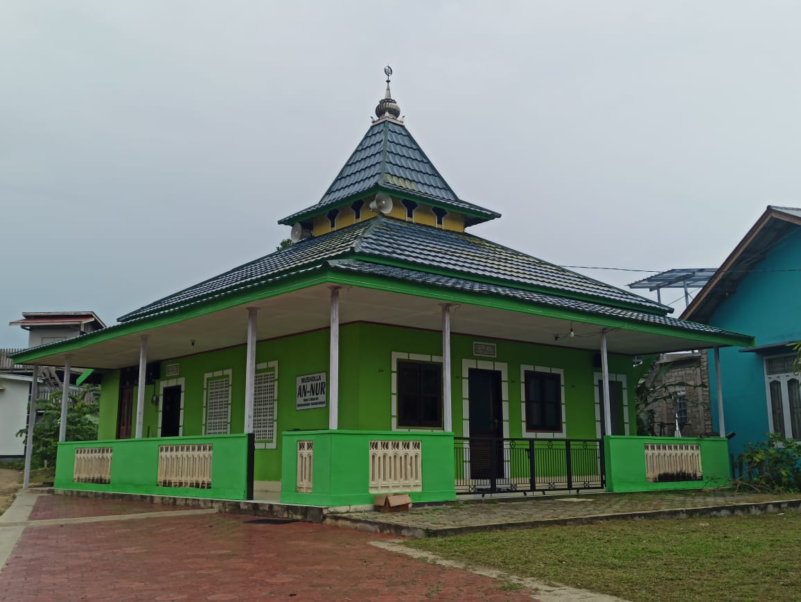 AN-NUR