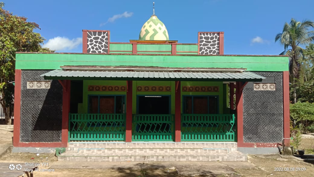 AL-HIKMAH