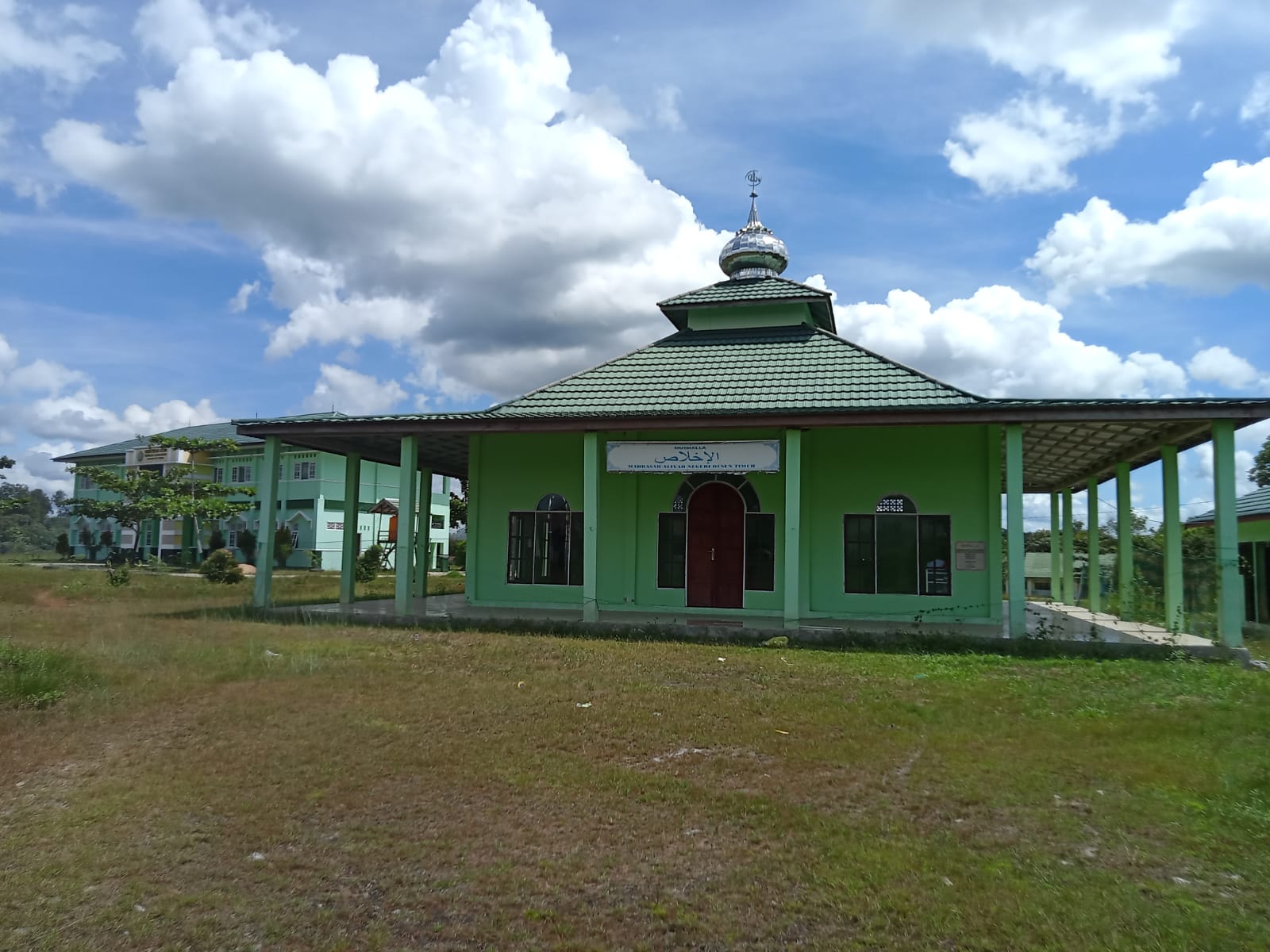 AL-IKHLAS