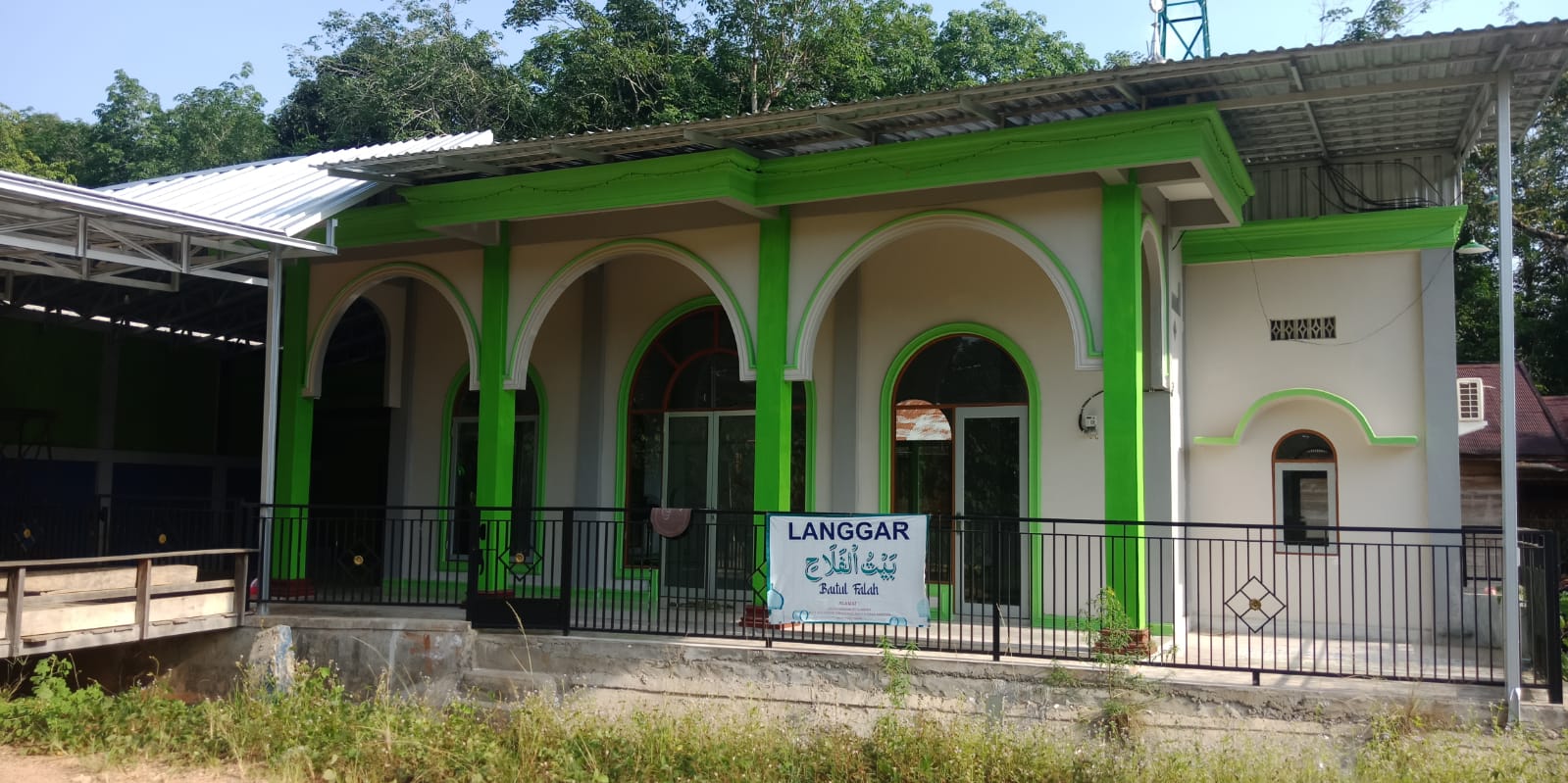 BAITUL FALAH
