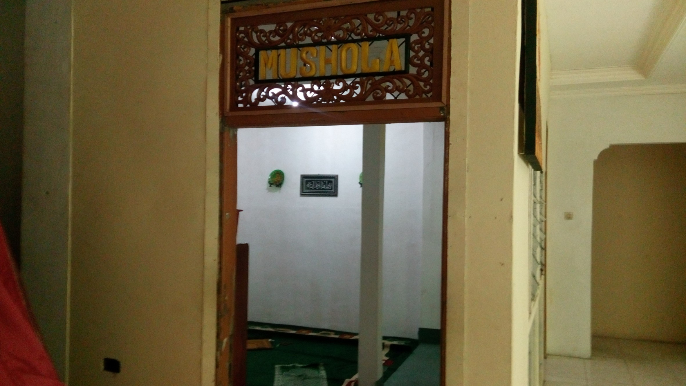 Al-Fairuz