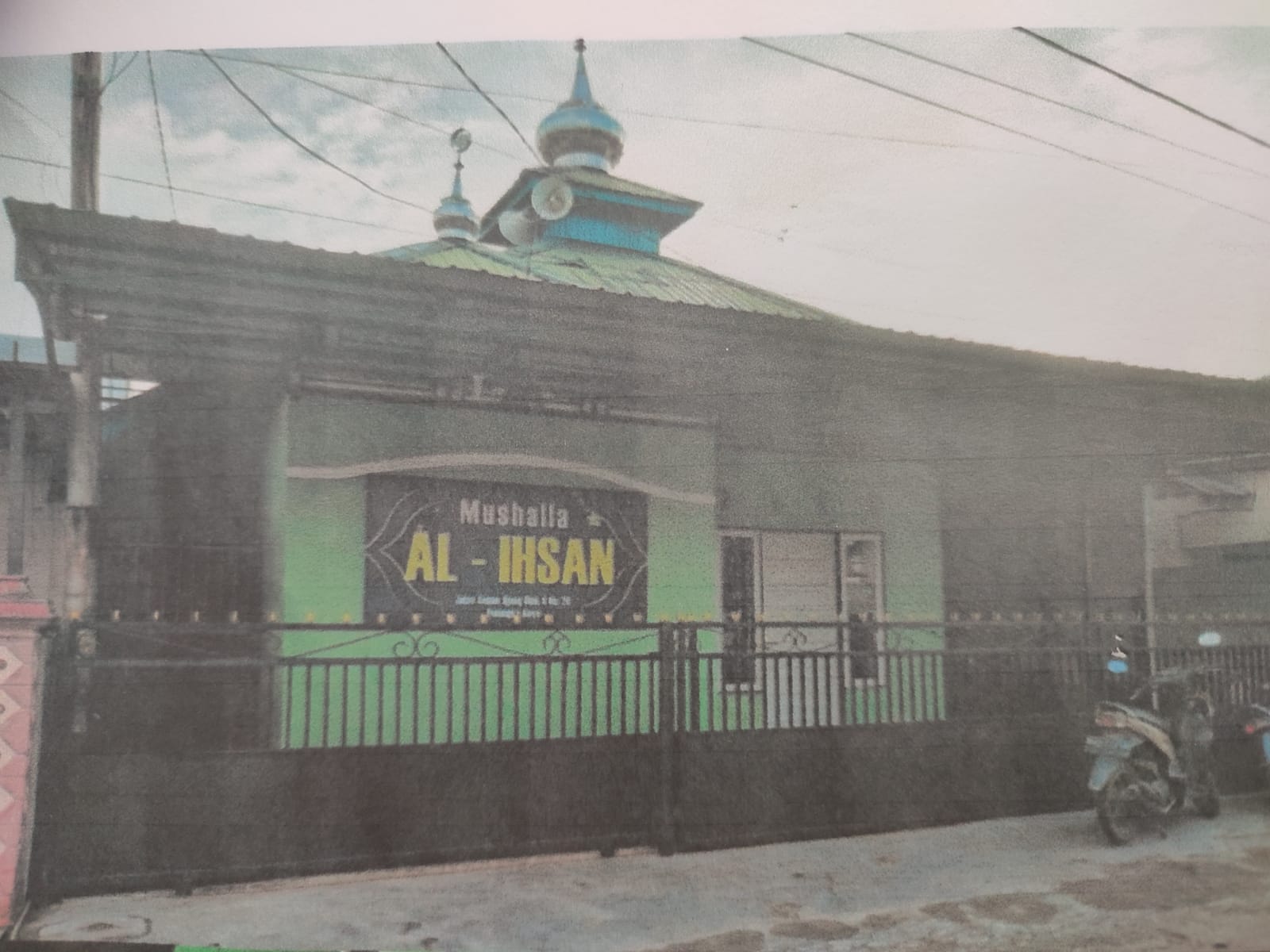 AL- IHSAN
