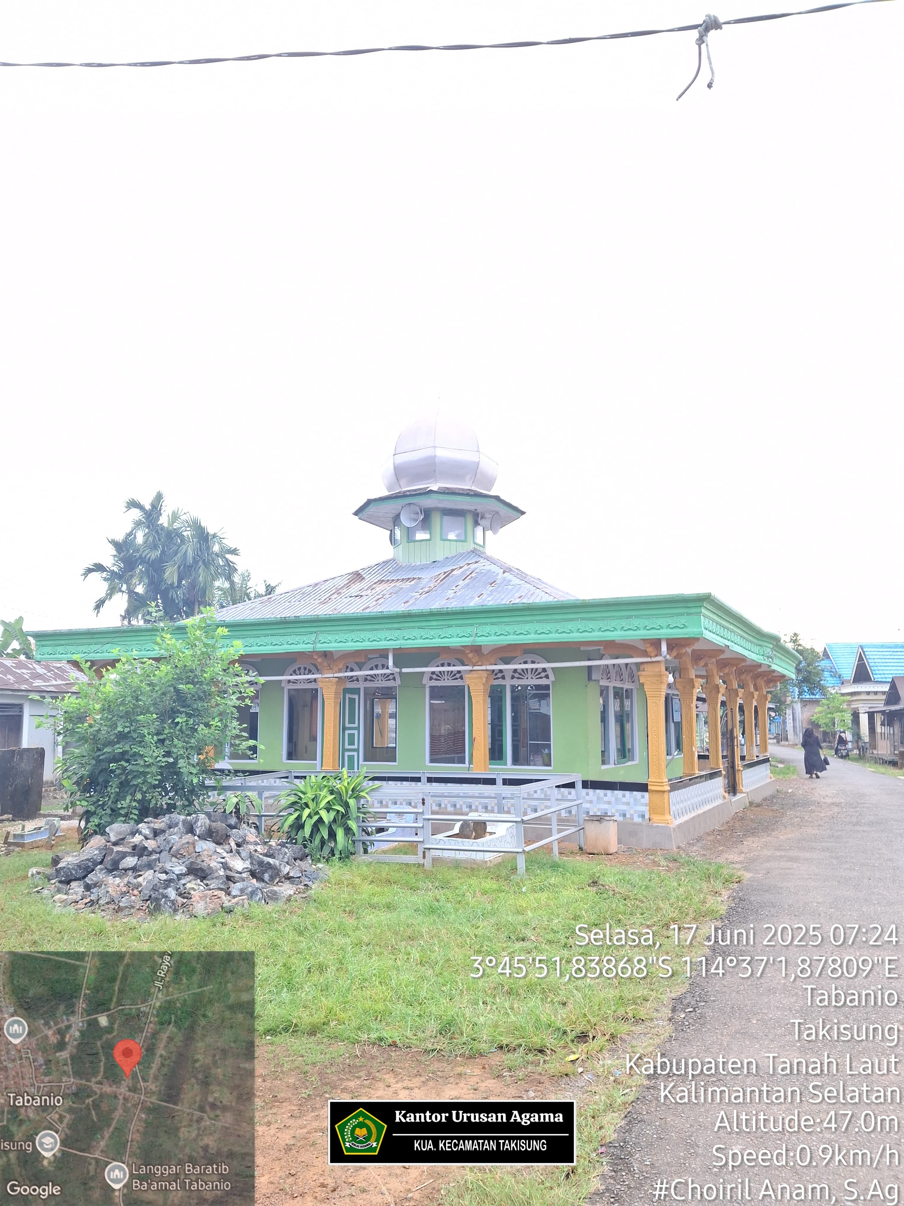 FATHUL HASANAH