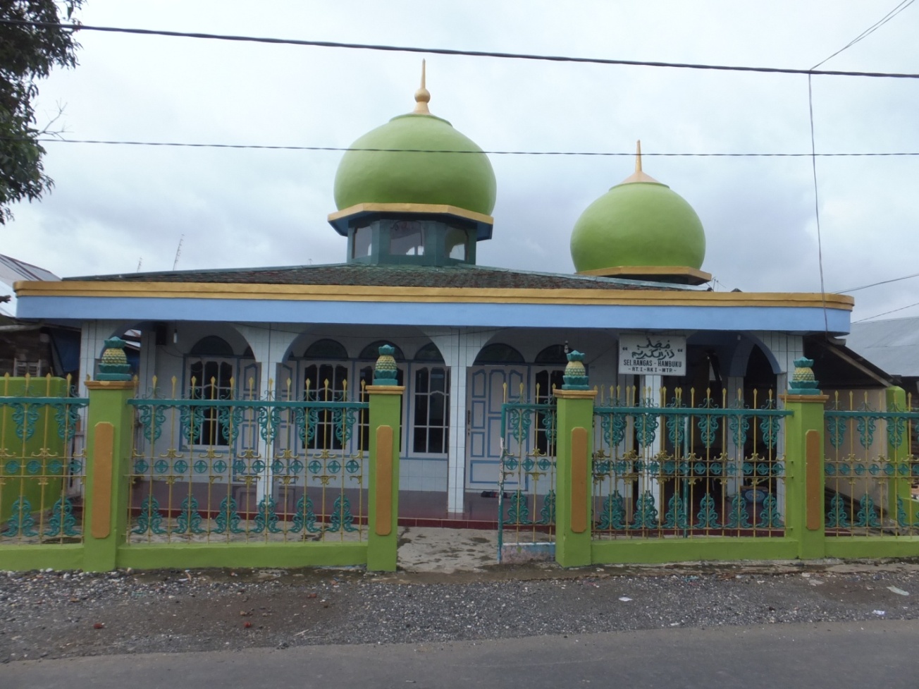 Darul Karim