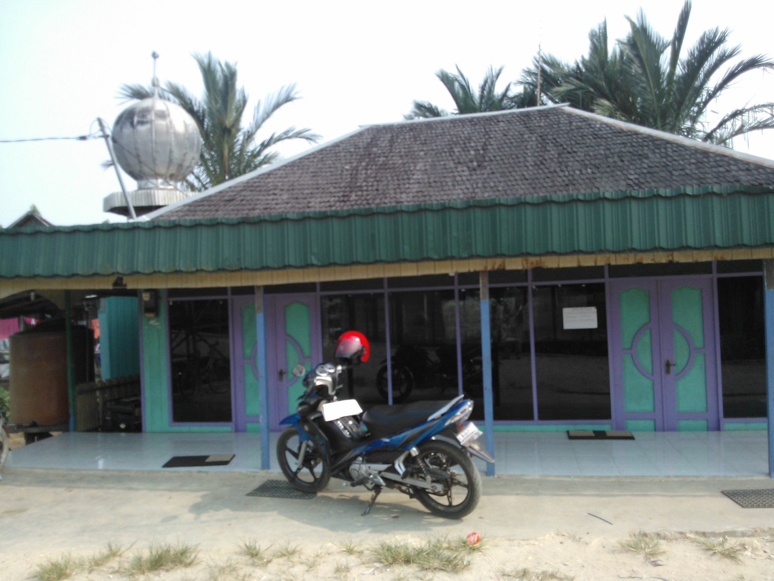 Syafa'atul-Ihwan