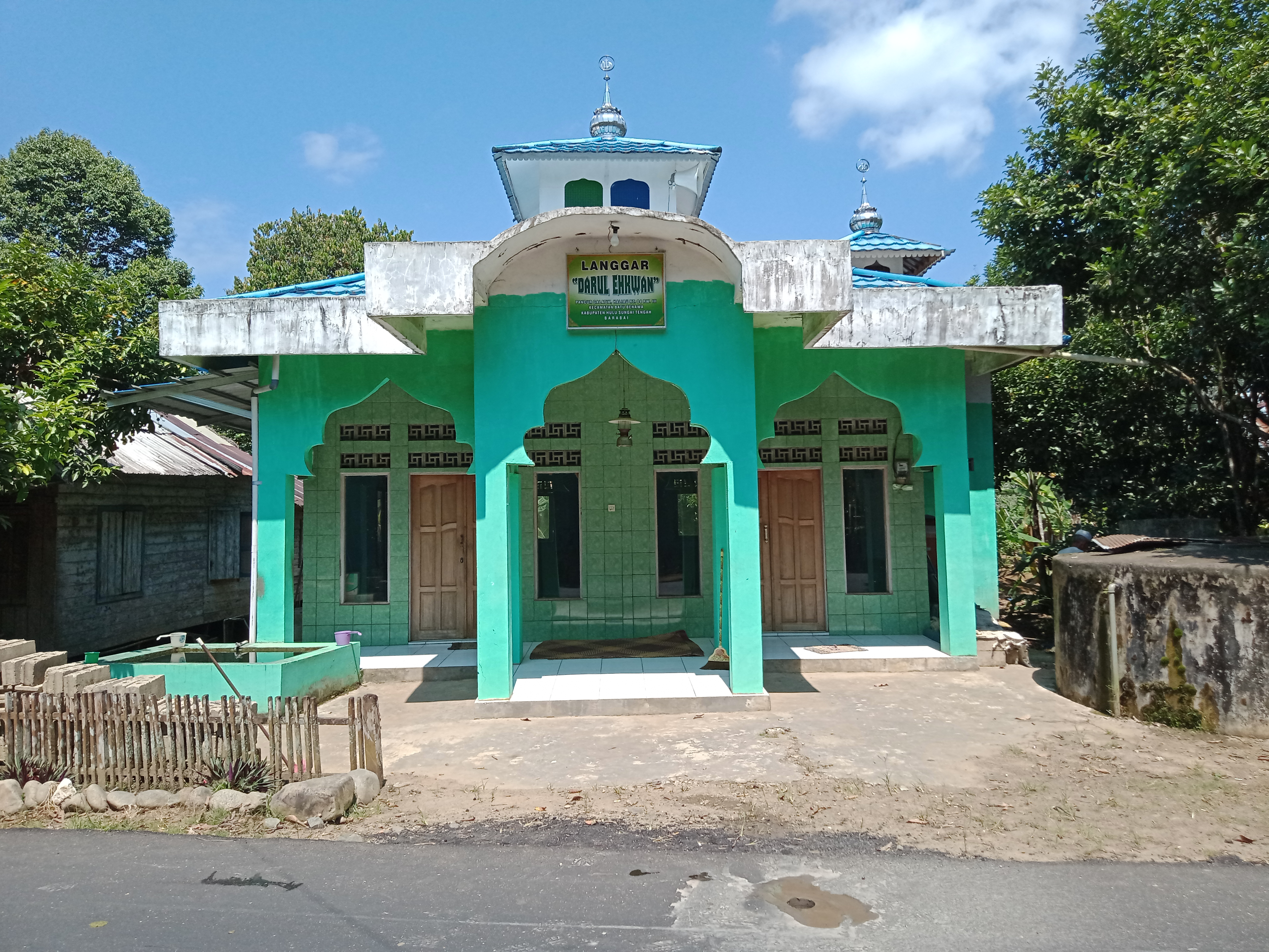 DARUL EKHWAN