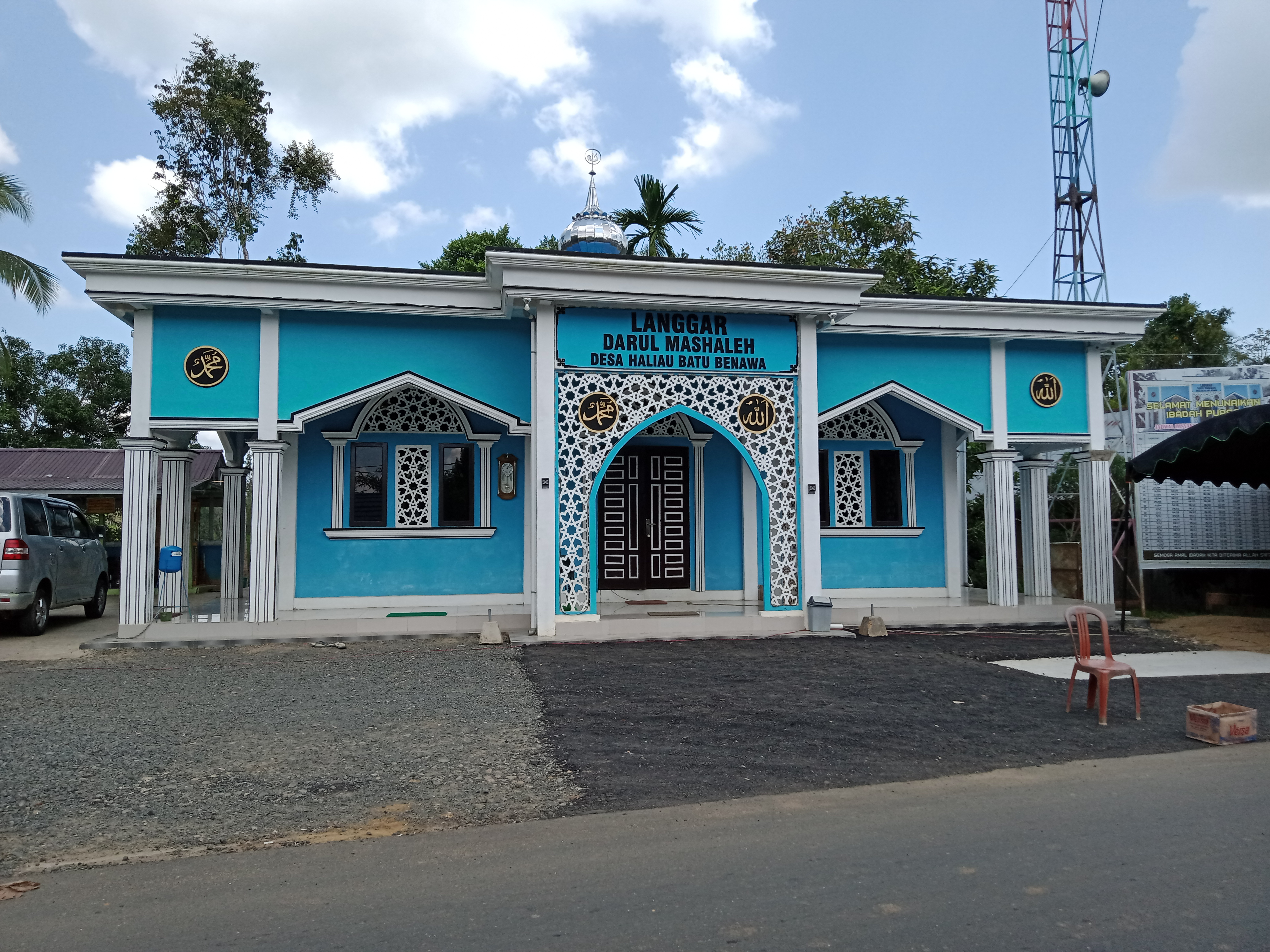 DARUL MASHALEH