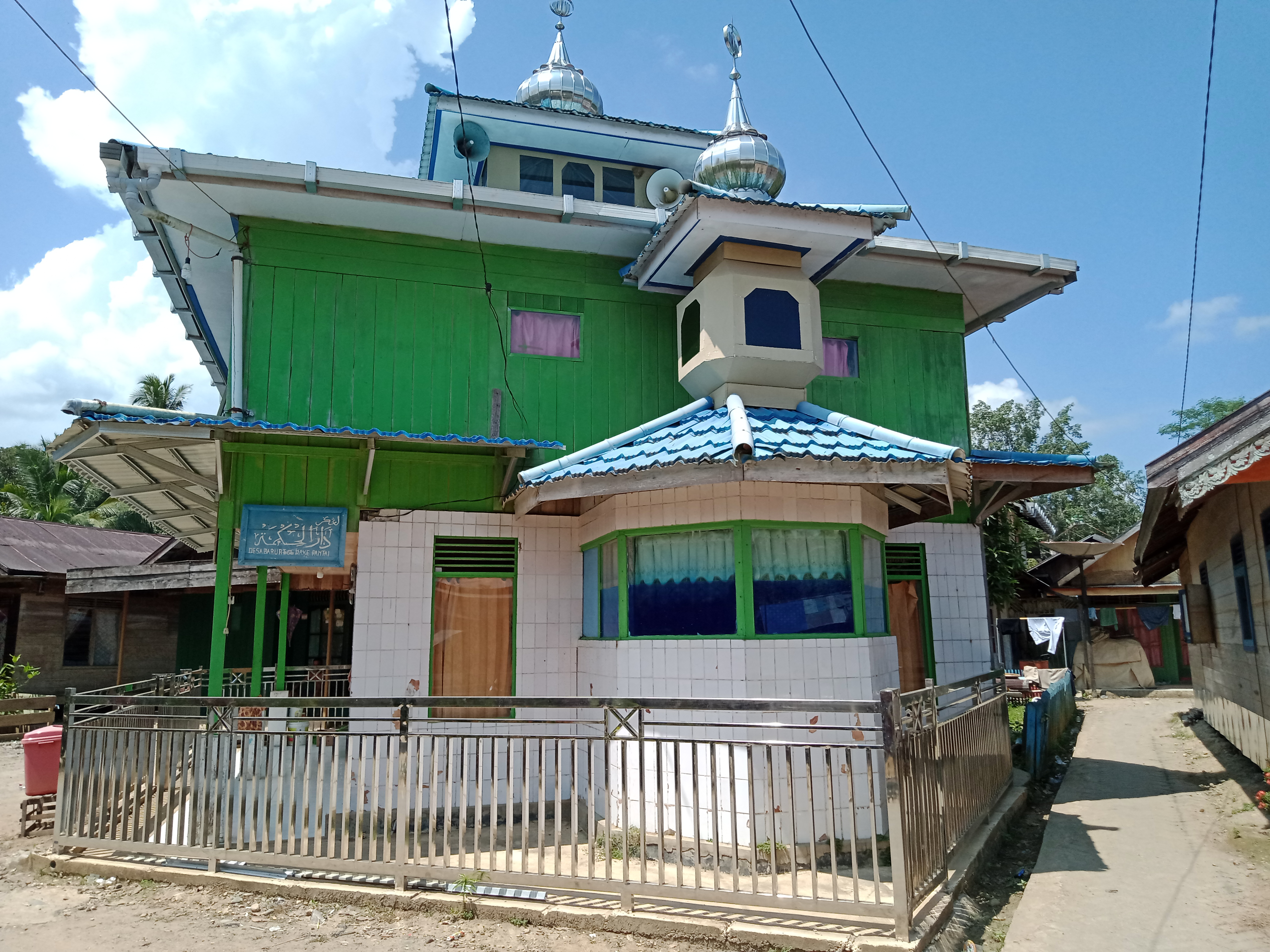 DARUL HIKMAH
