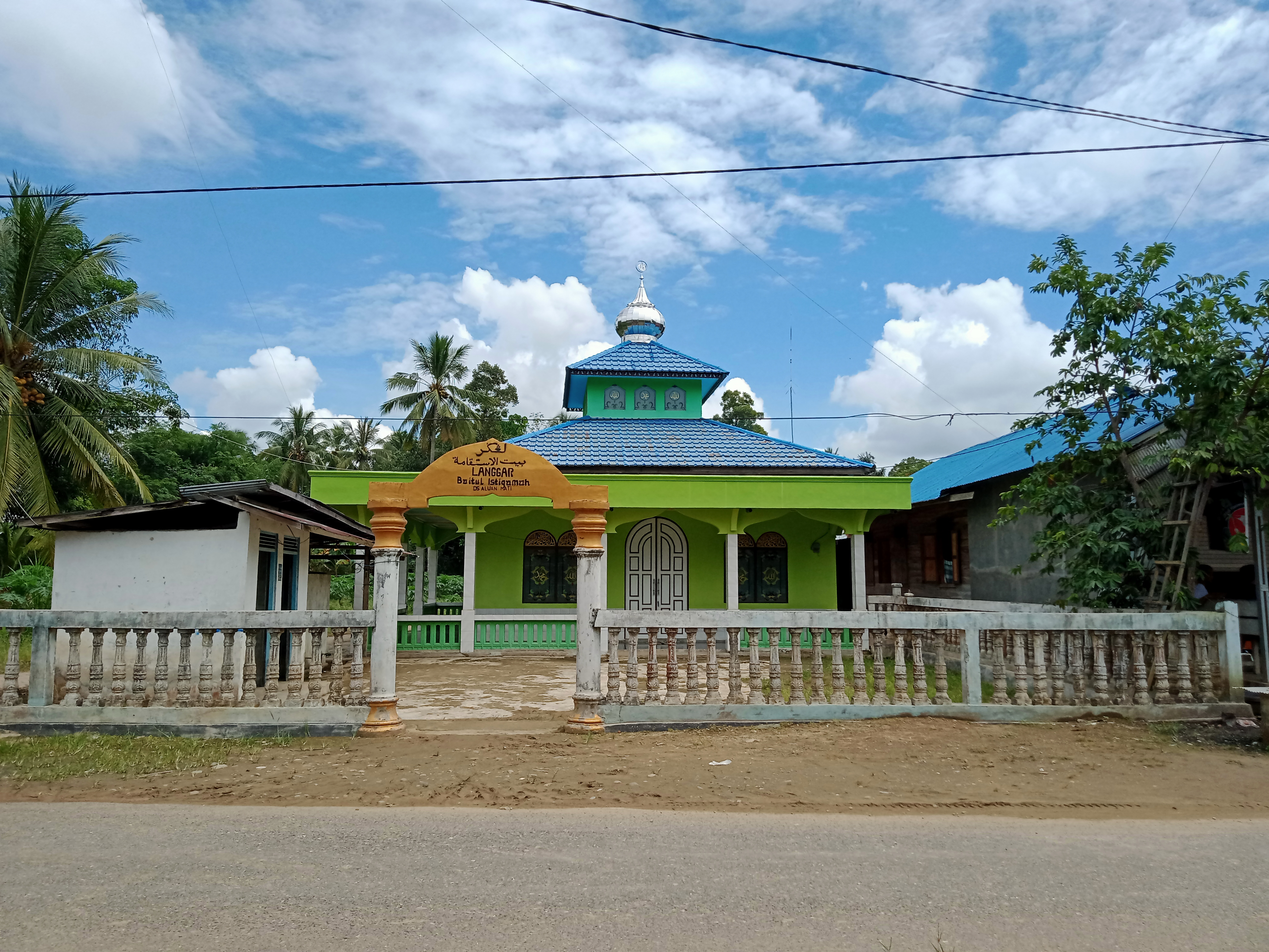 DARUL ISTIQAMAH