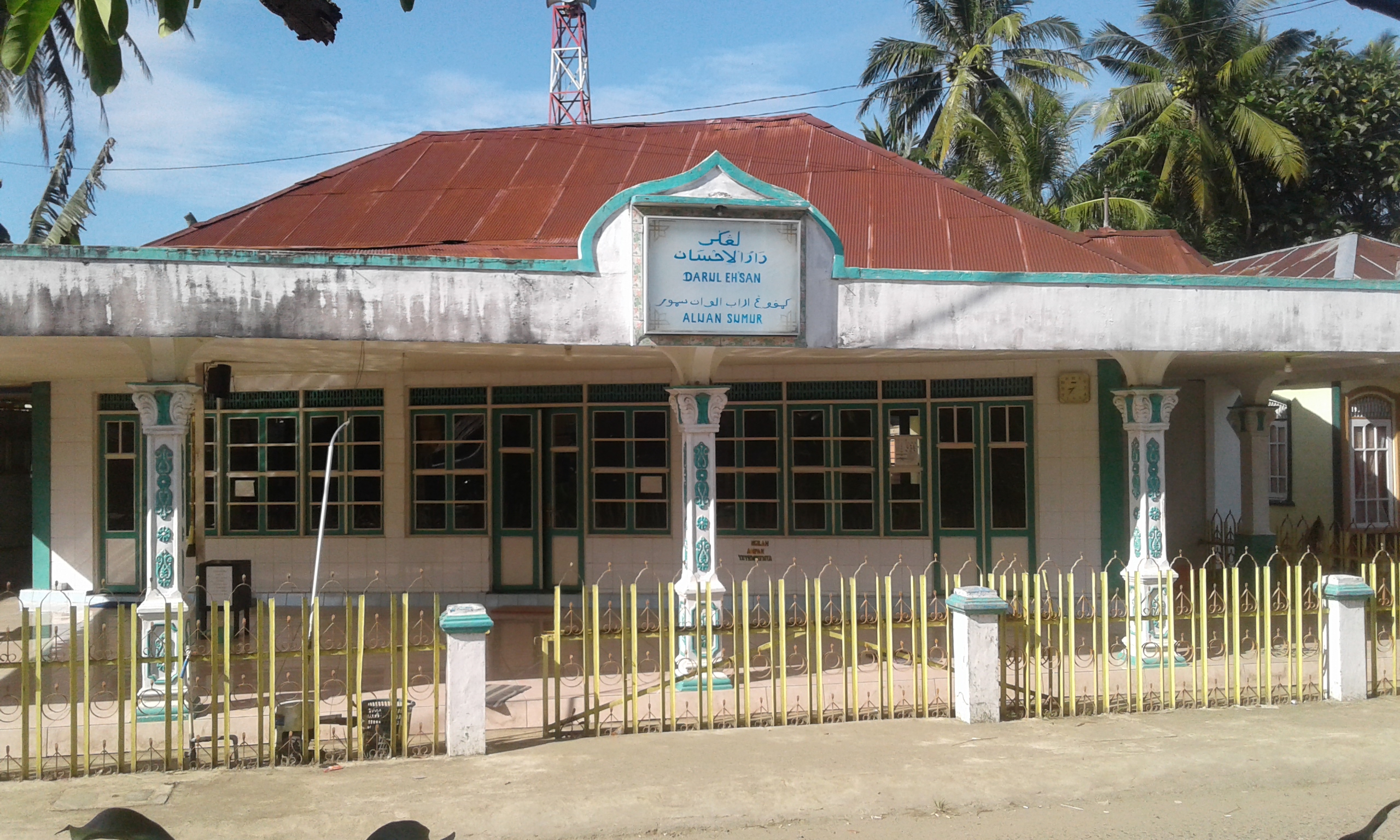 DARUL IHSAN