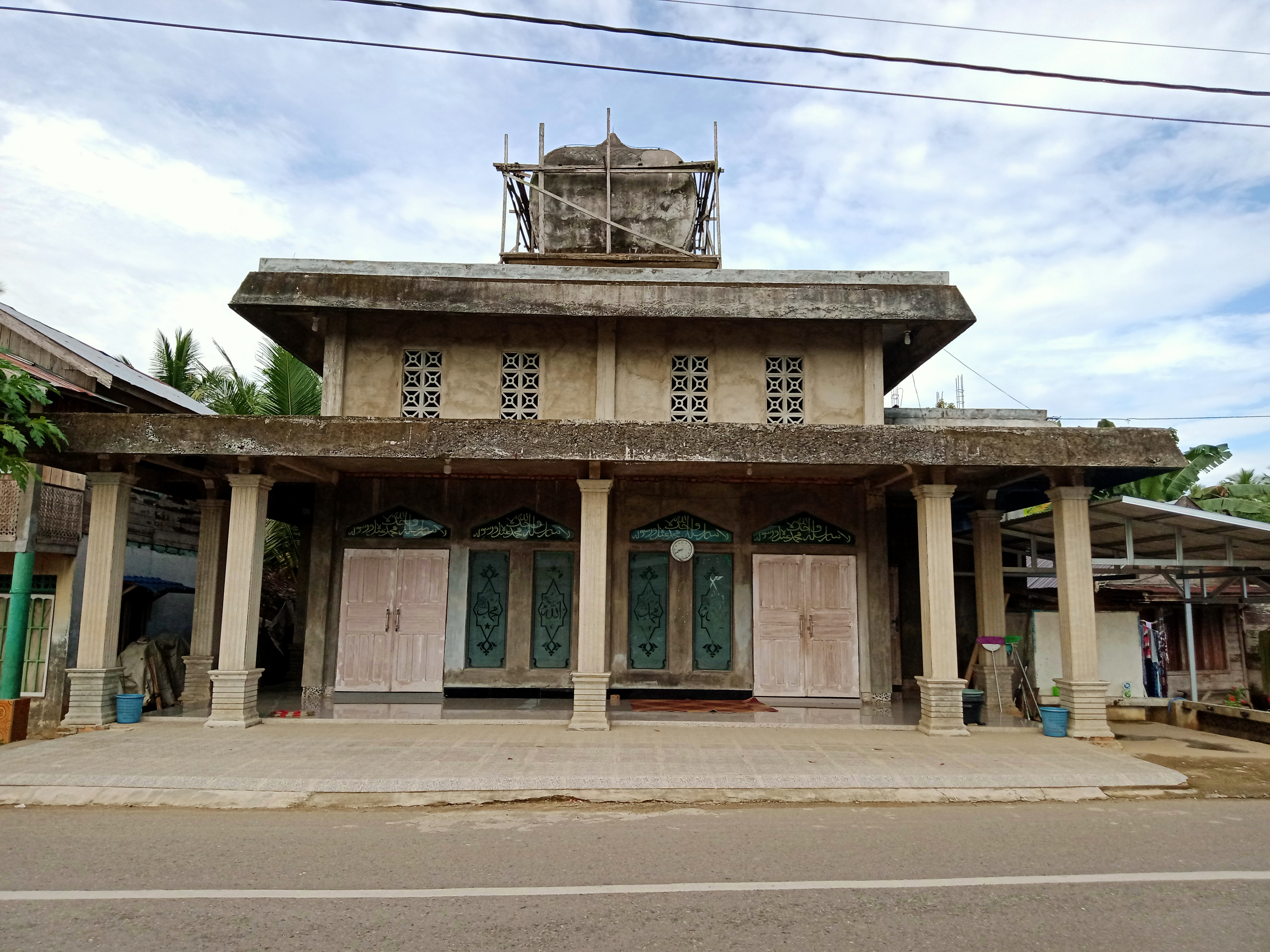 DARUL KARAMAH