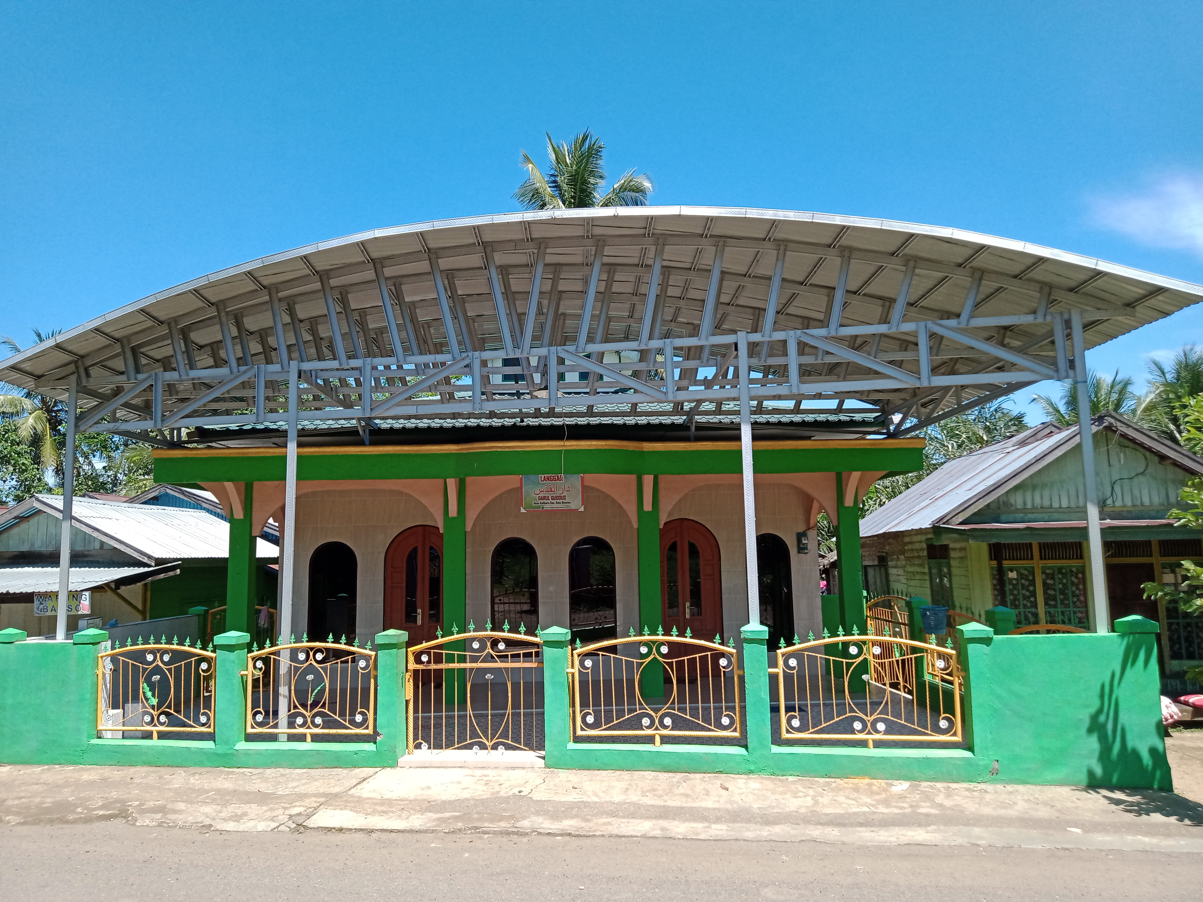DARUL QUDDUS