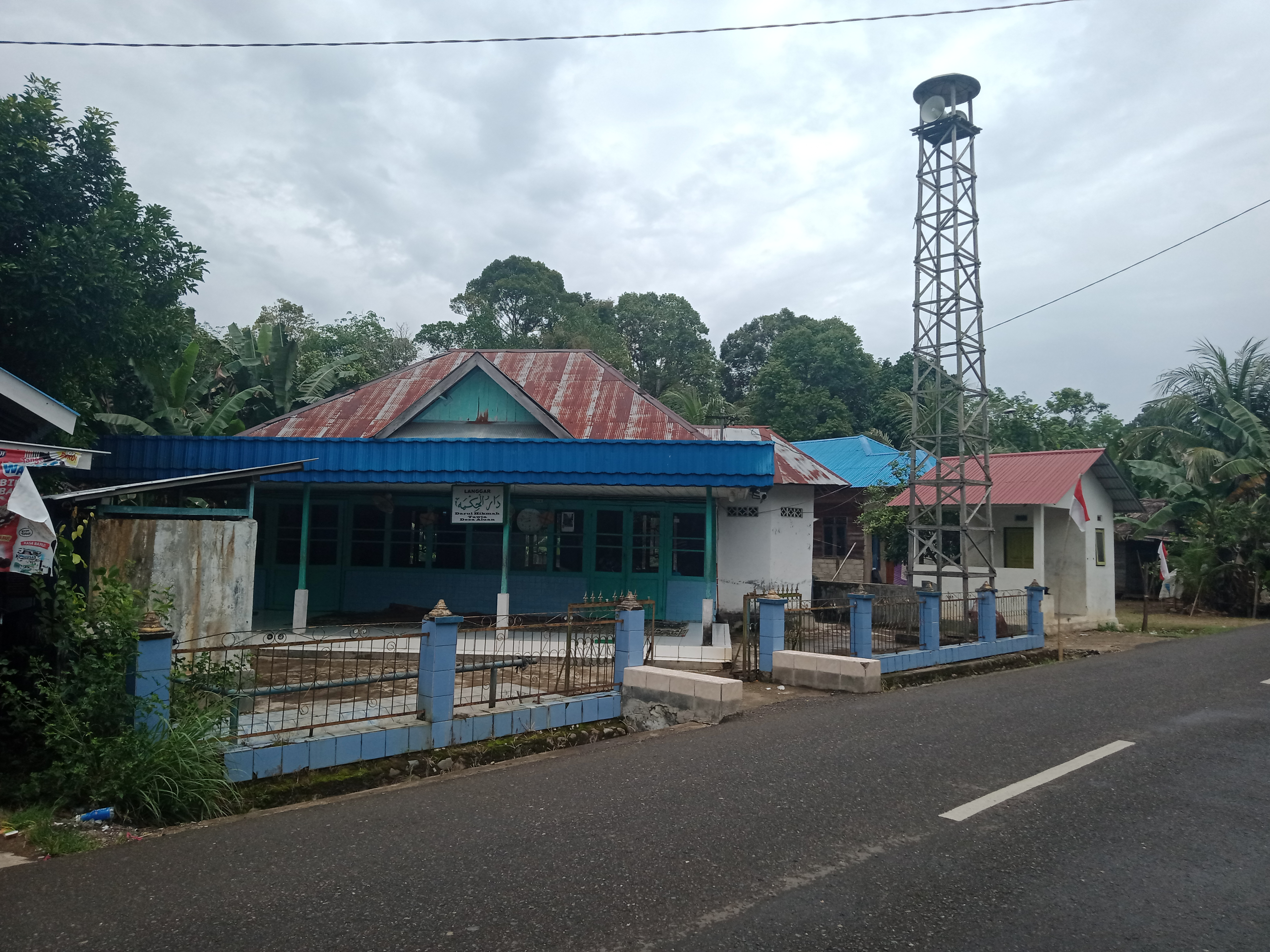 DARUL HIKMAH