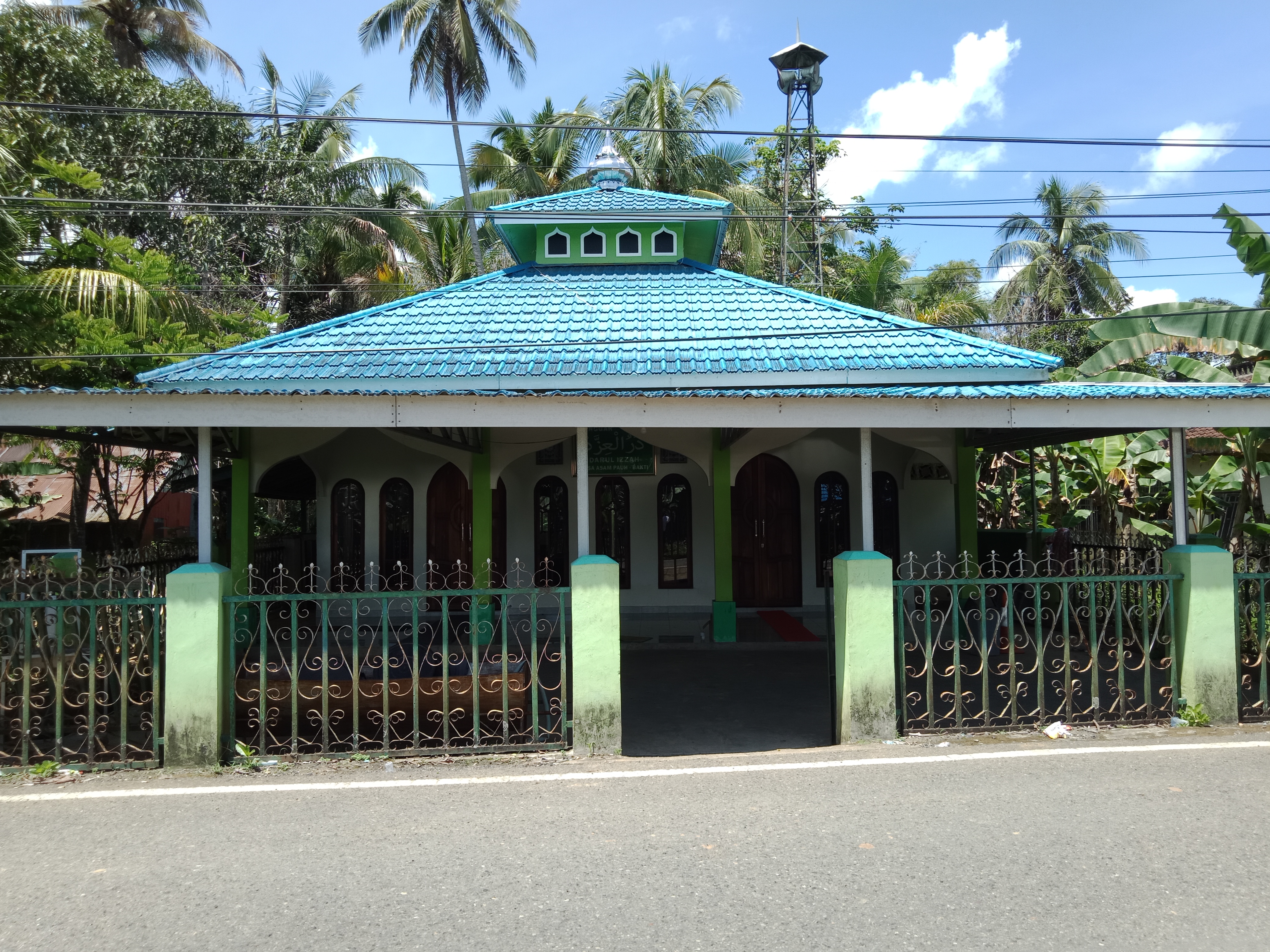 DARUL IZZAH