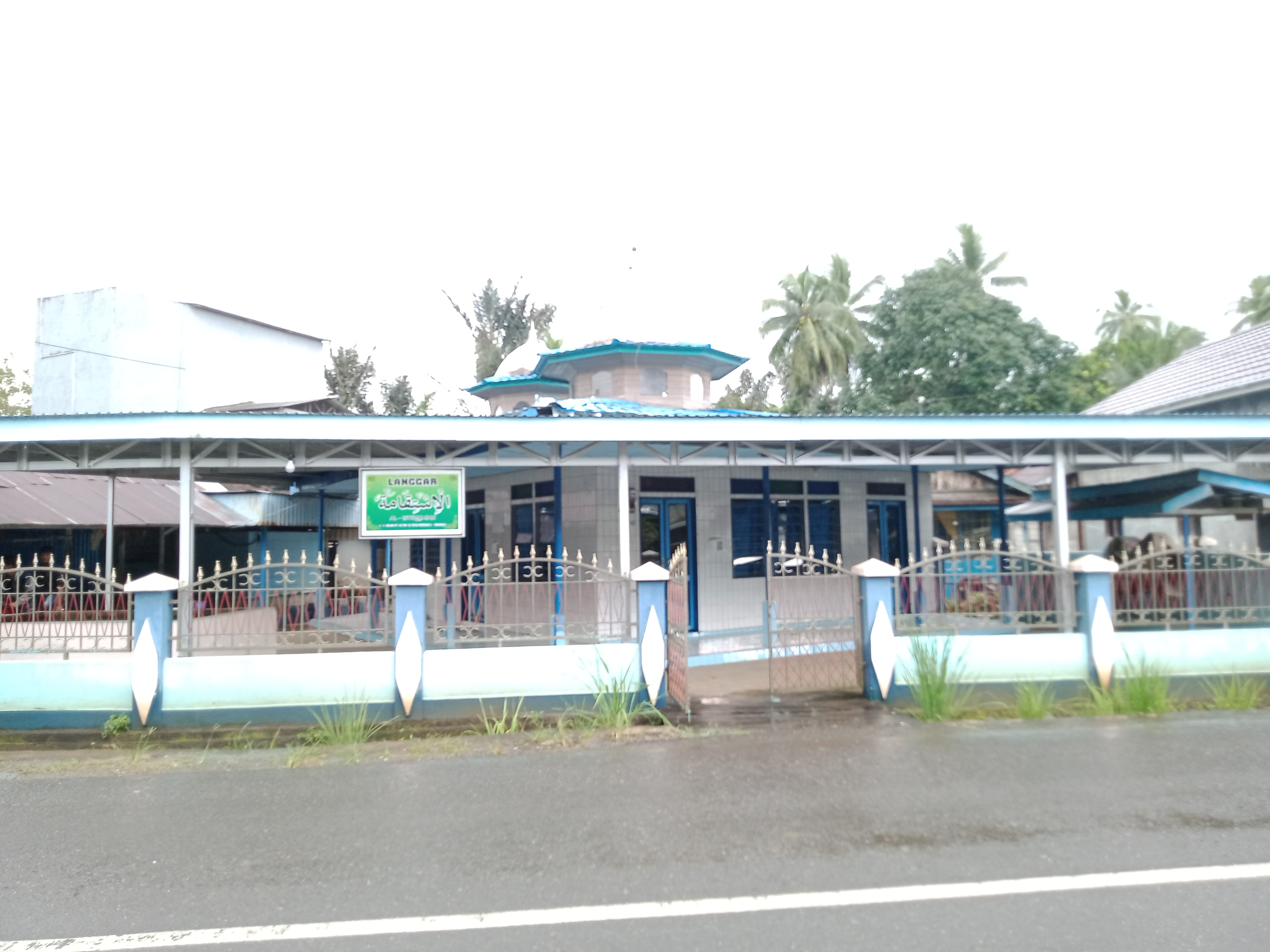 AL-ISTIQAMAH