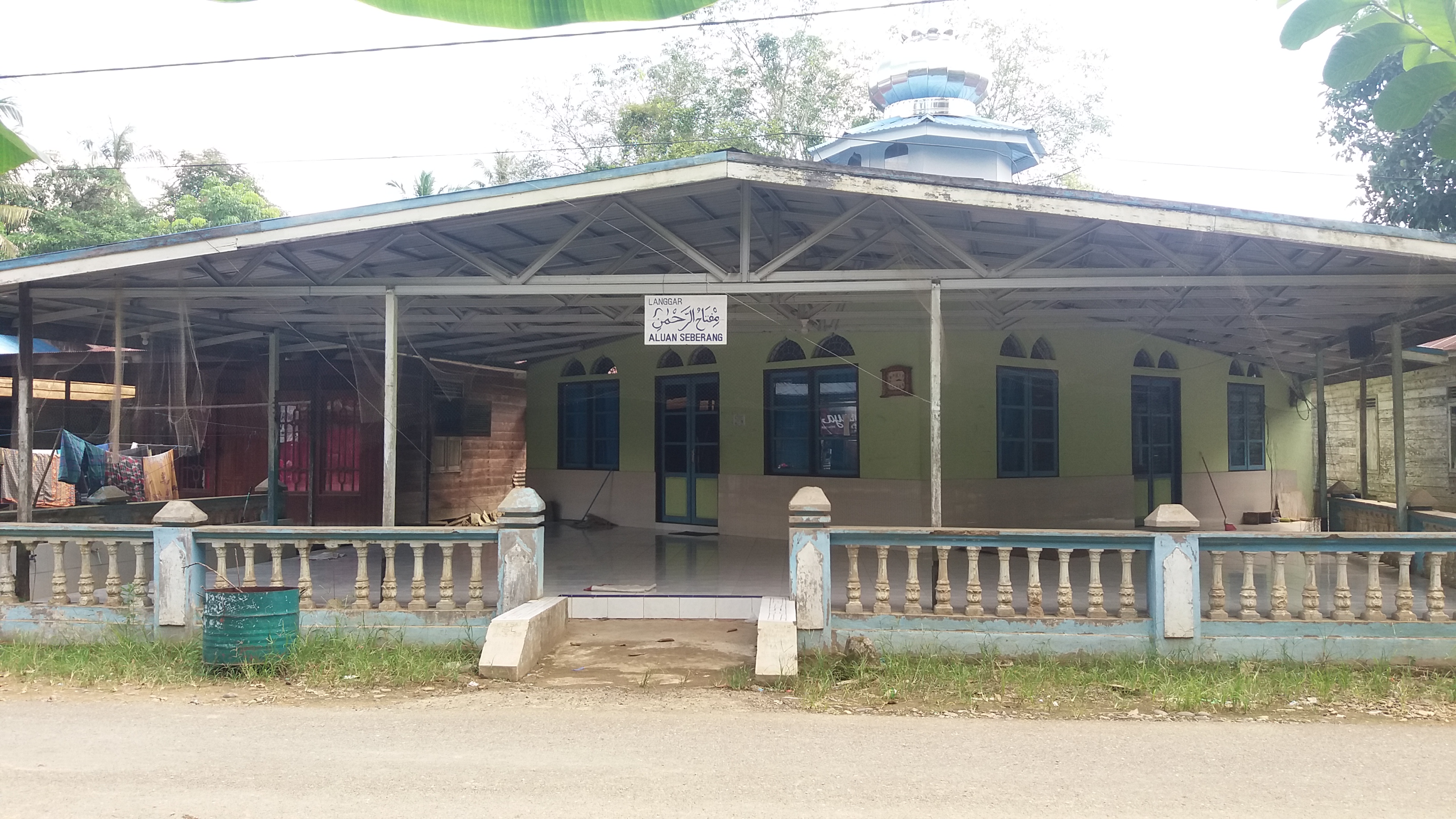 MIFTAHURRAHMAN