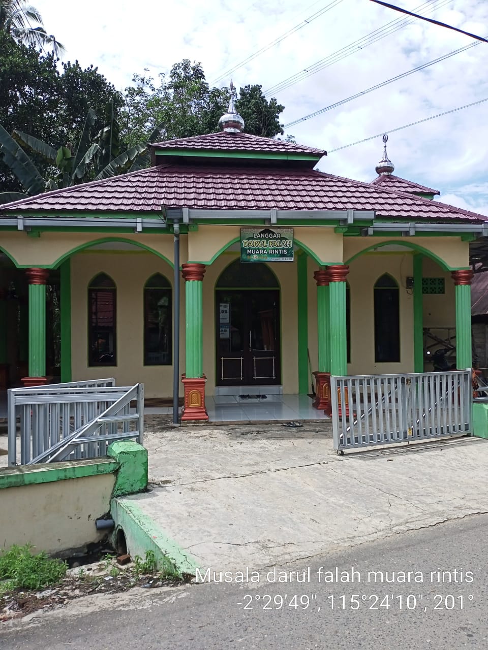 DARUL FALAH