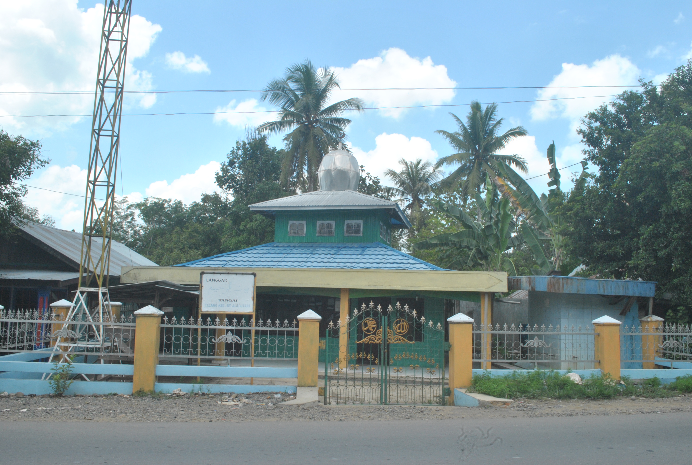 BAITURRAHIM
