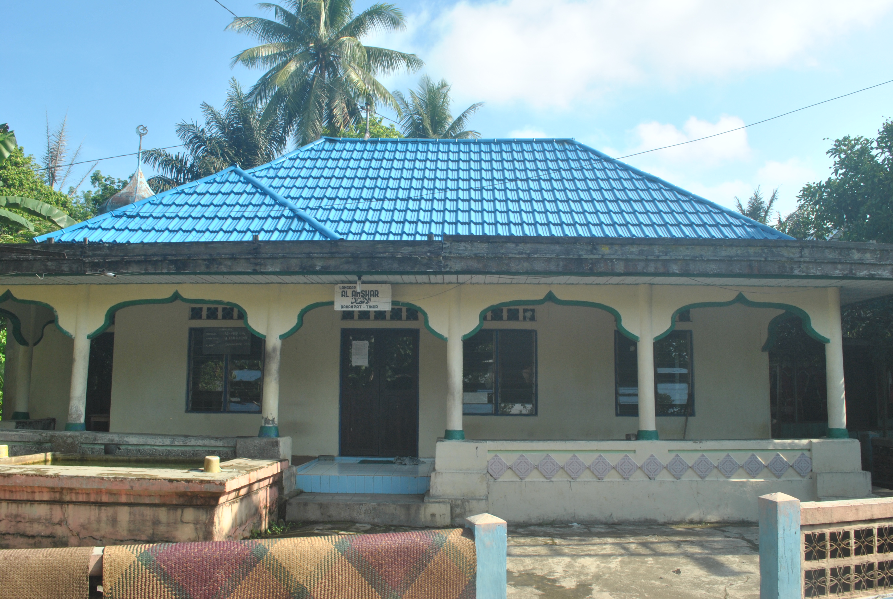 AL-ANSHAR