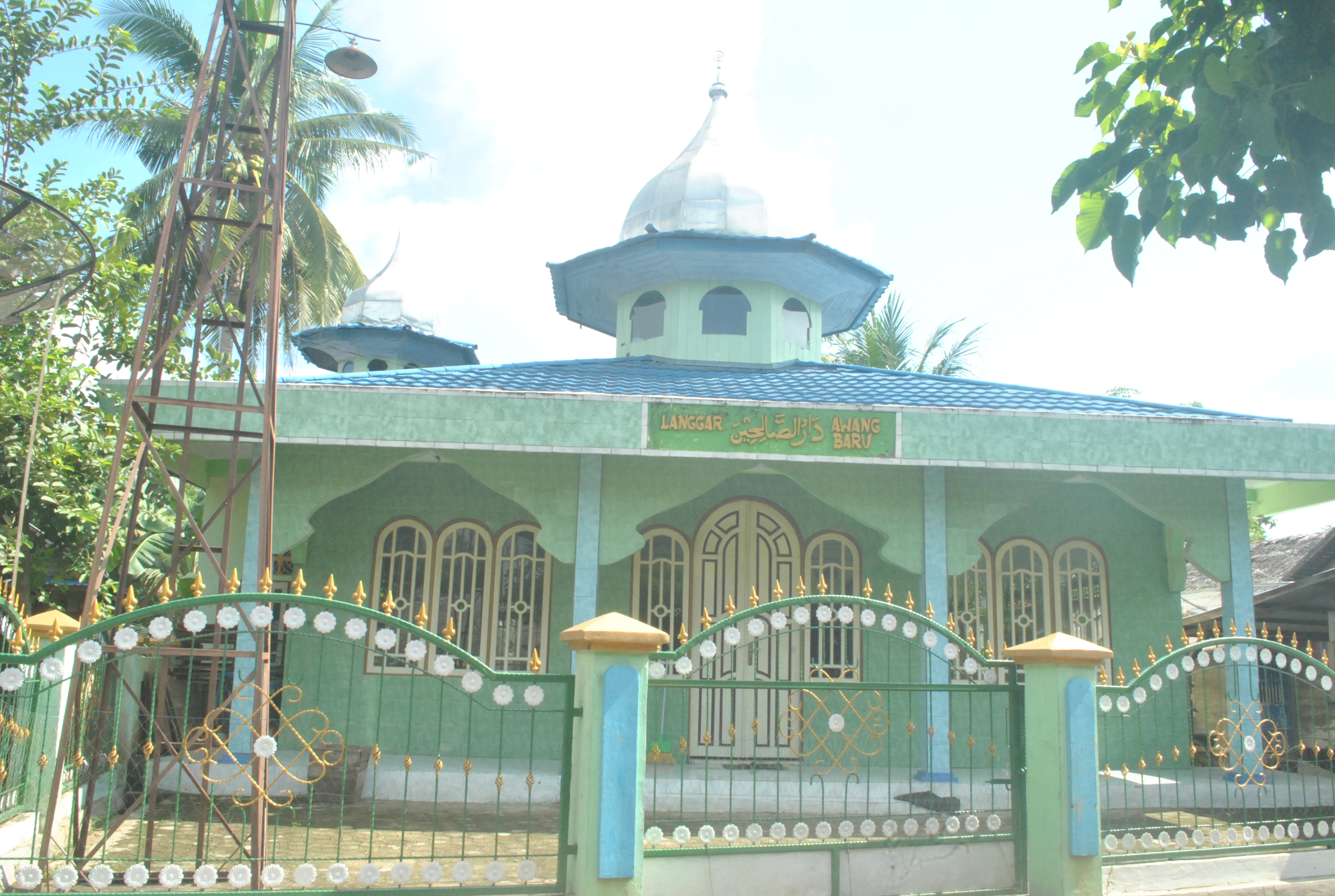 DARUSHALIHIN