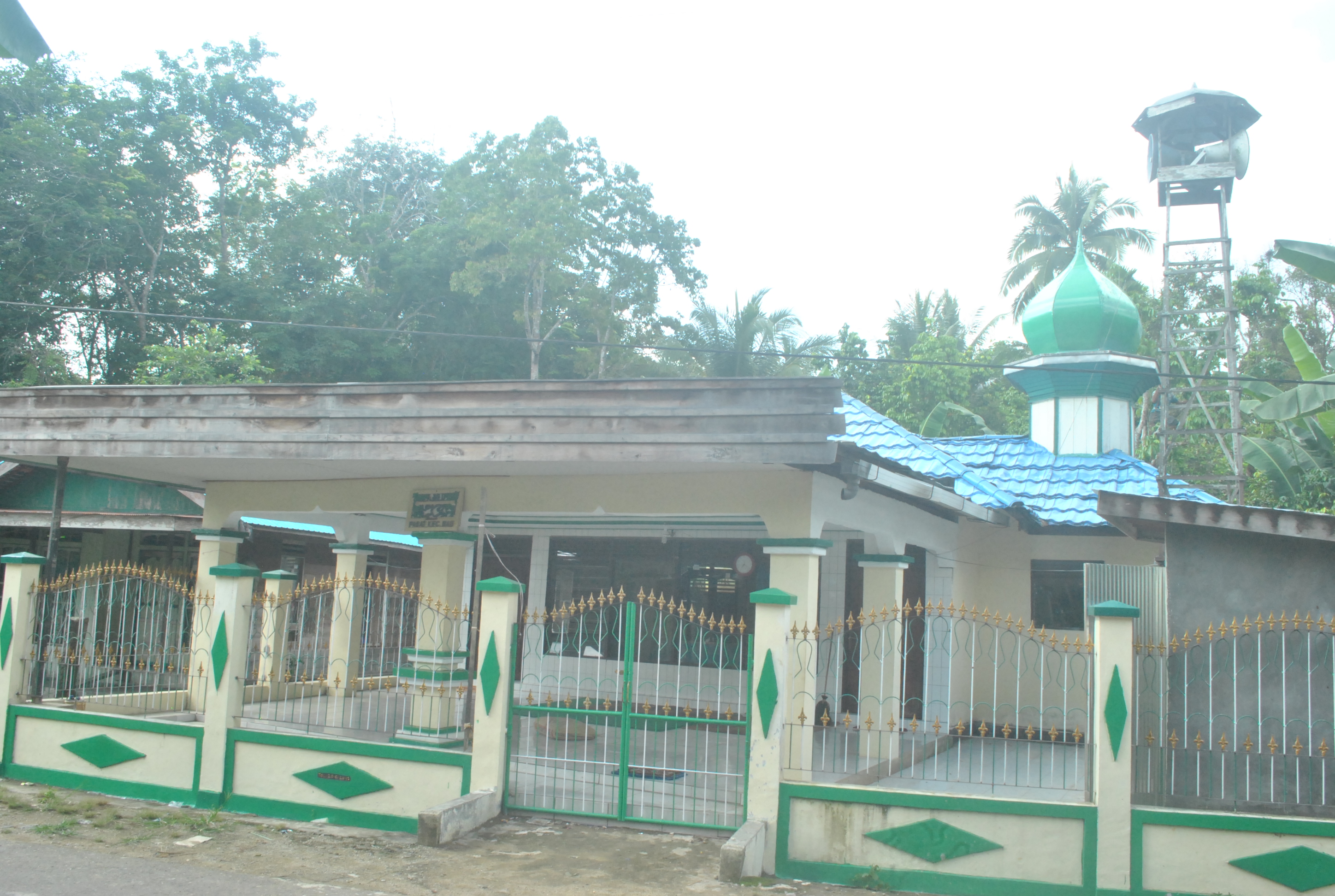 AL-HIKMAH