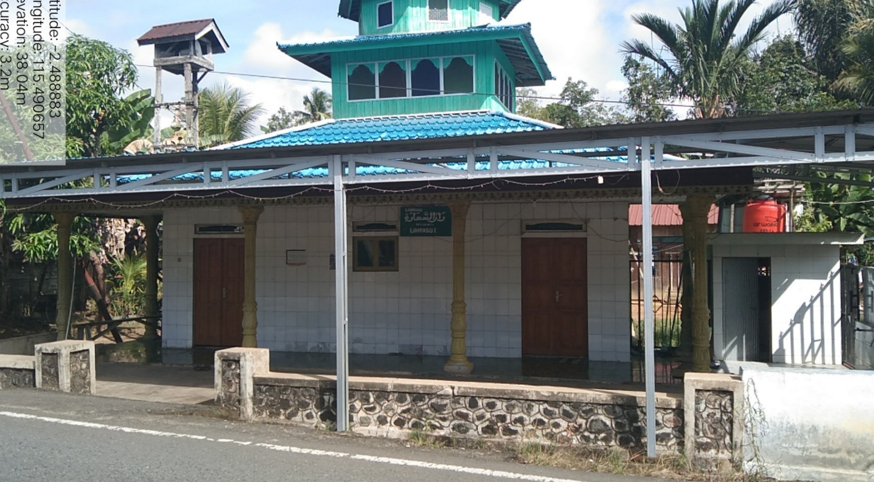 DARUSSA'ADAH