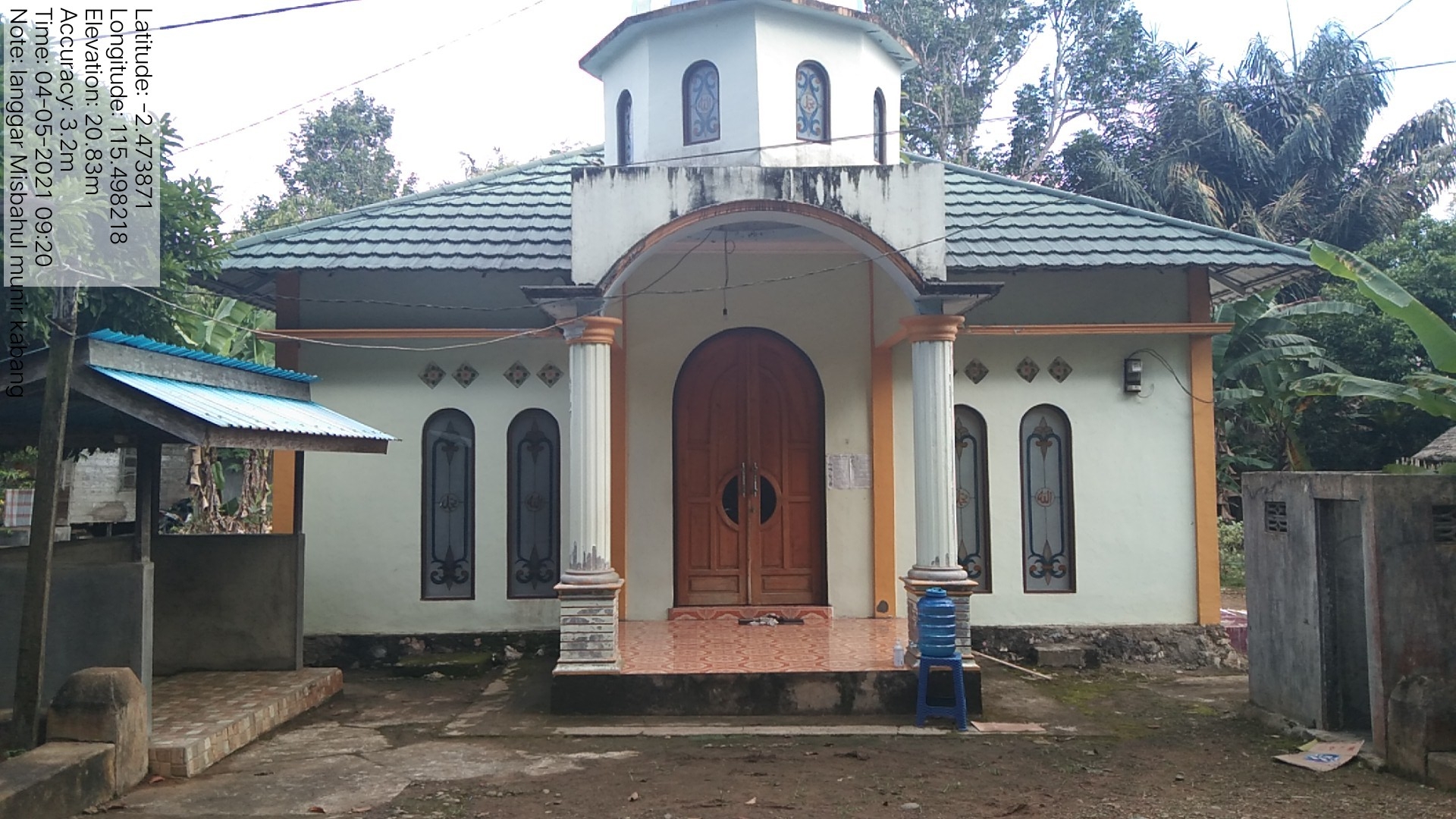 Misbahul Munir