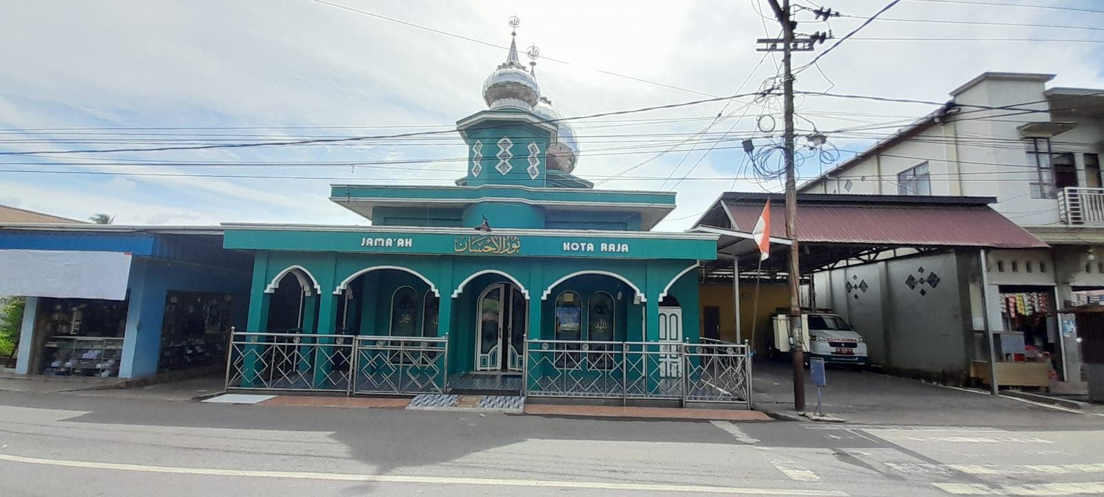 Baitul Ihsan