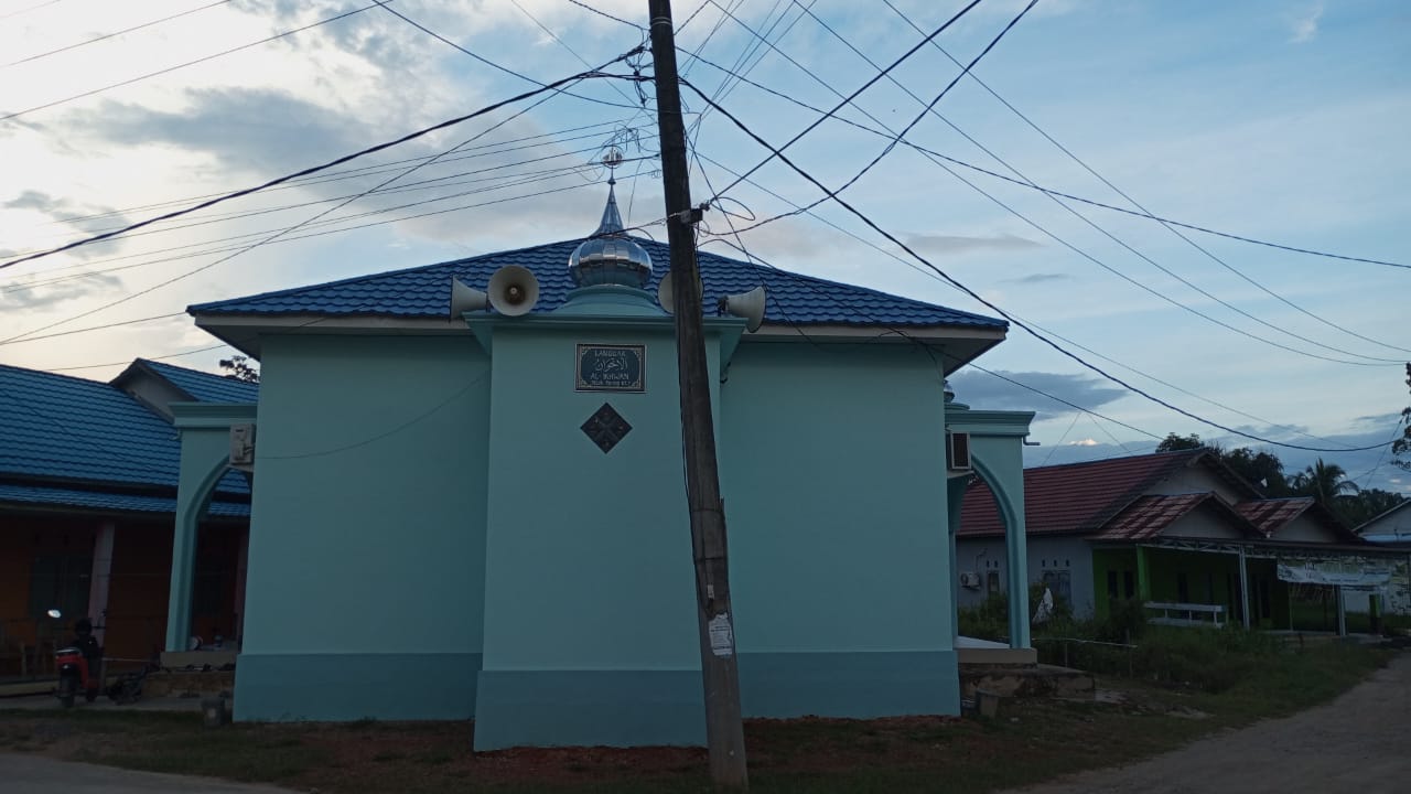 AL-IKHWAN