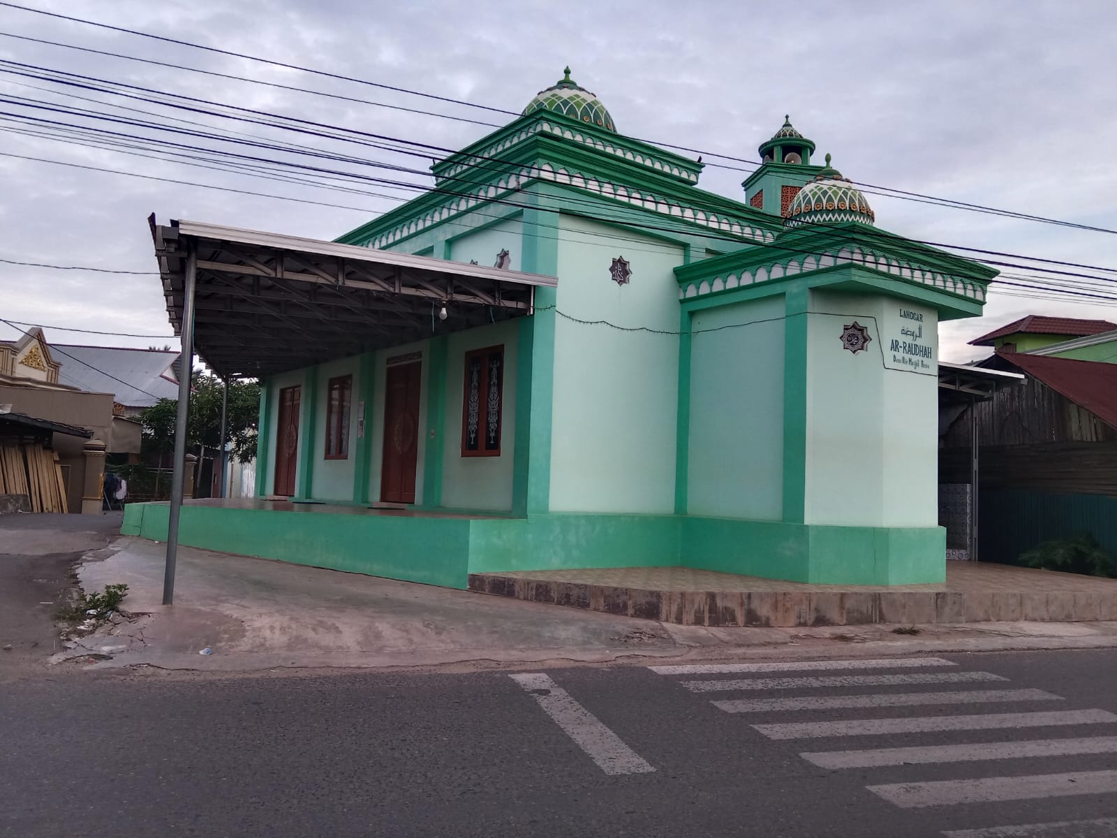 AR-RAUDHAH