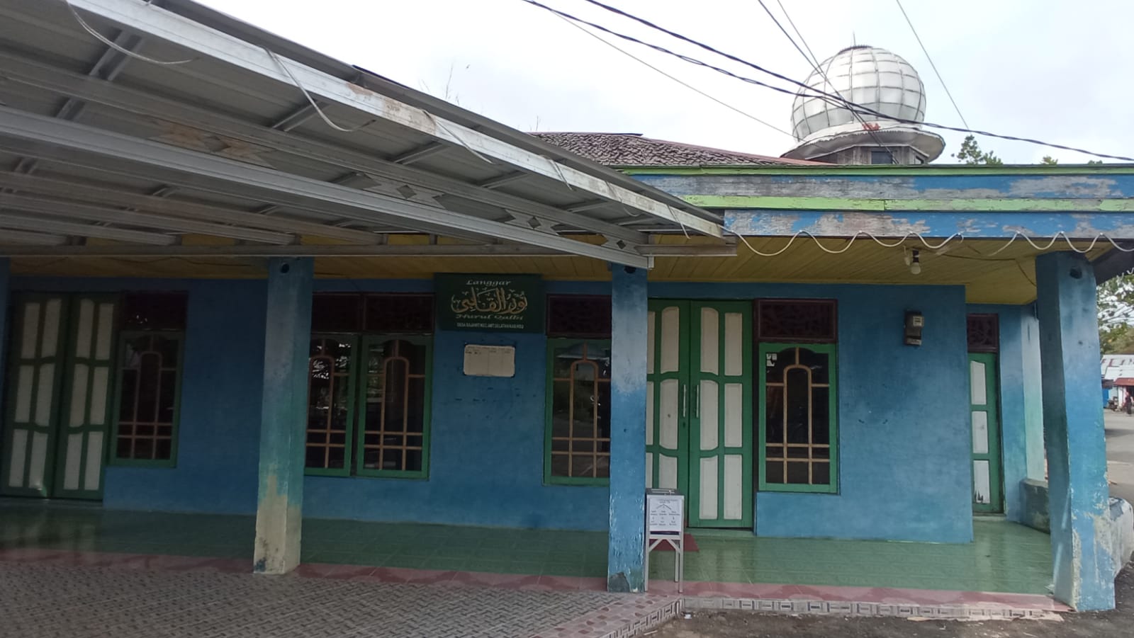 NURUL QALBI