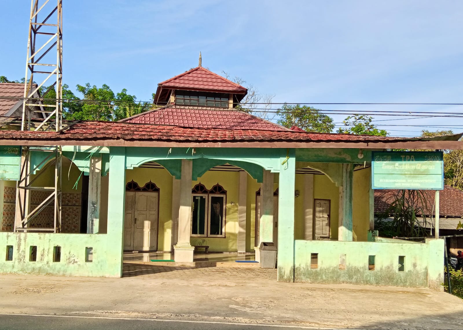 AR-RAHMAN