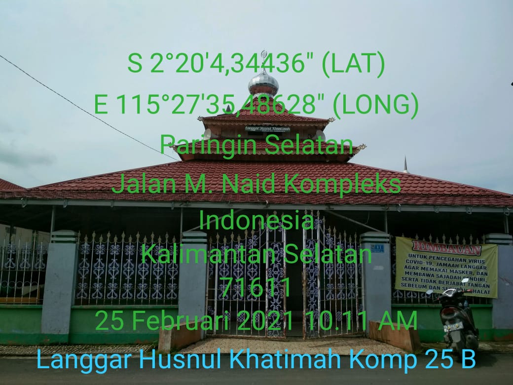 HUSNUL KHATIMAH