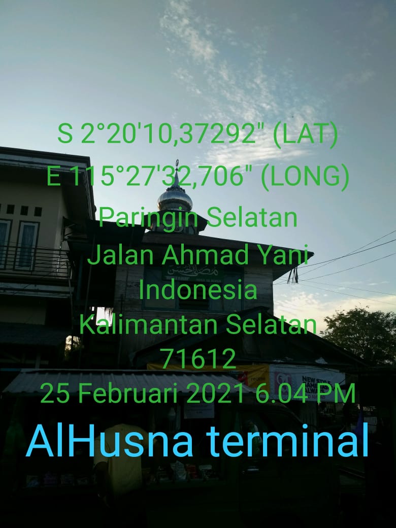 AL-HUSNA