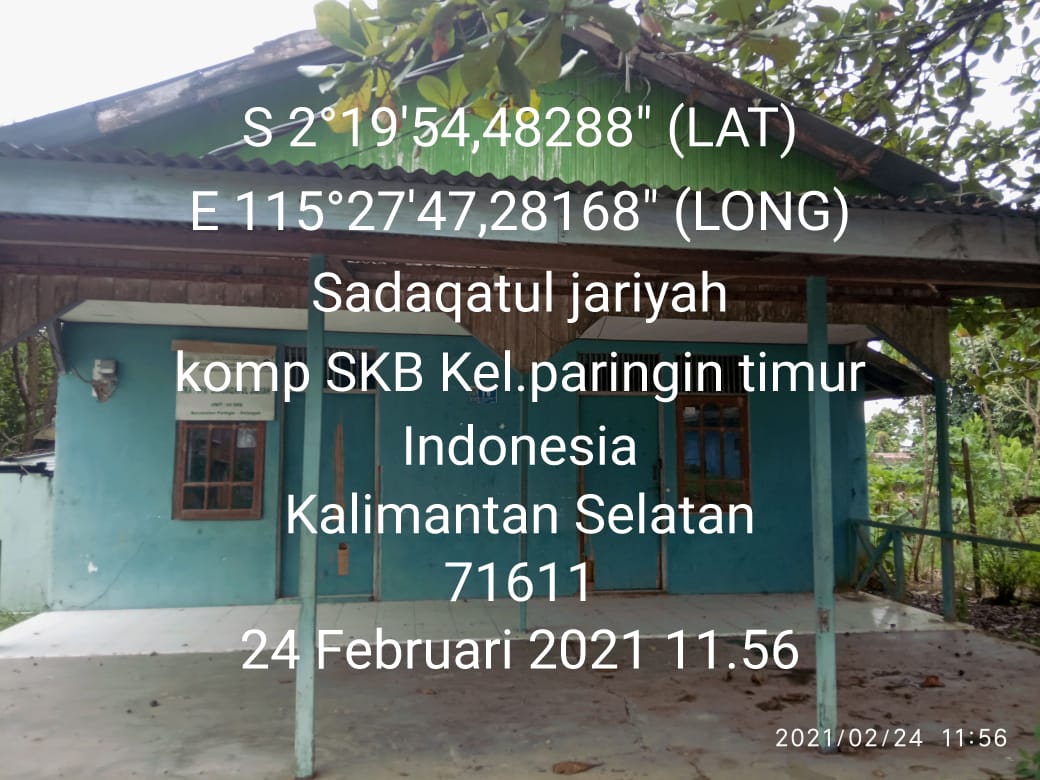 SHADAQATUL JARIYAH