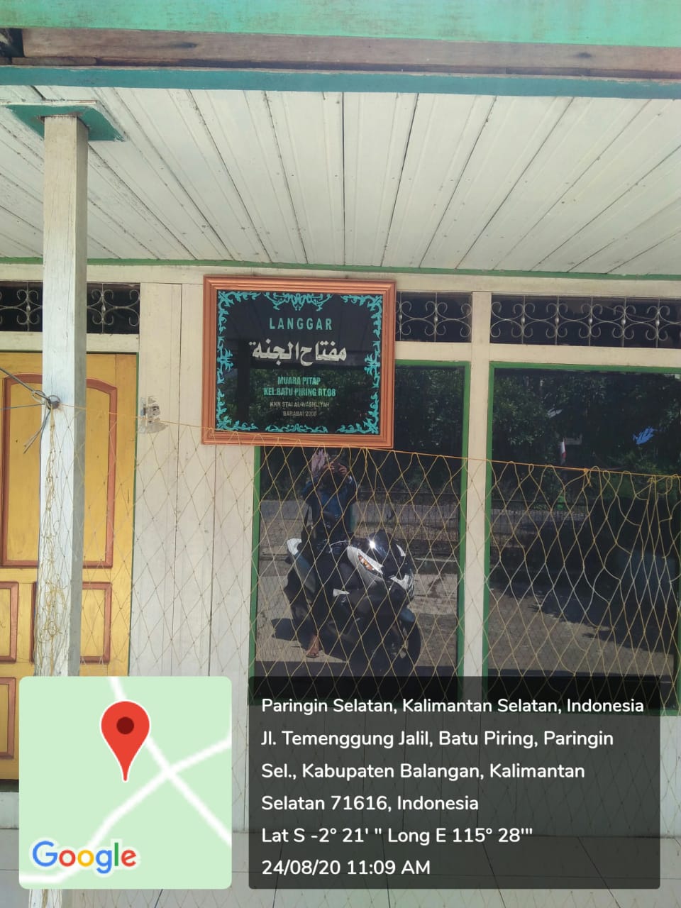 MIFTAHUL JANNAH