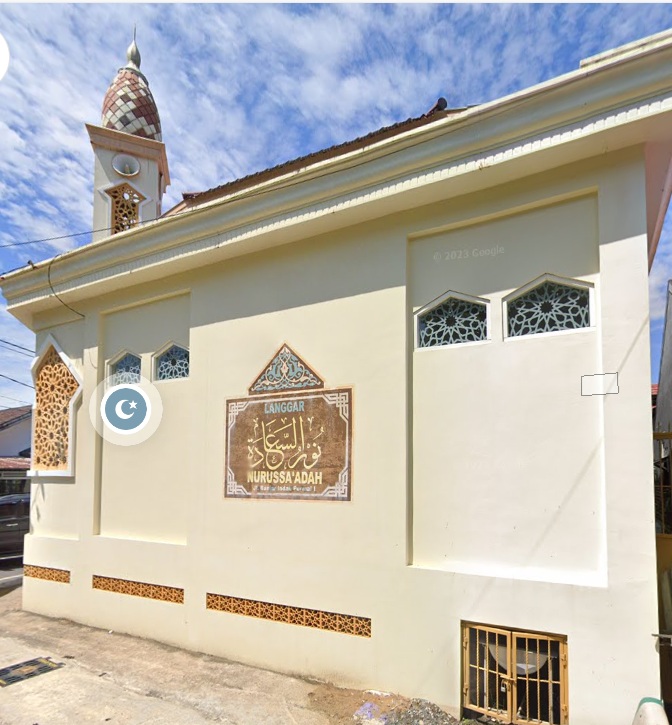 Nurusaadah