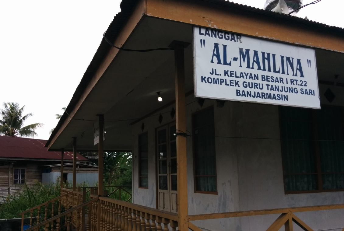 AL- MAHLINA