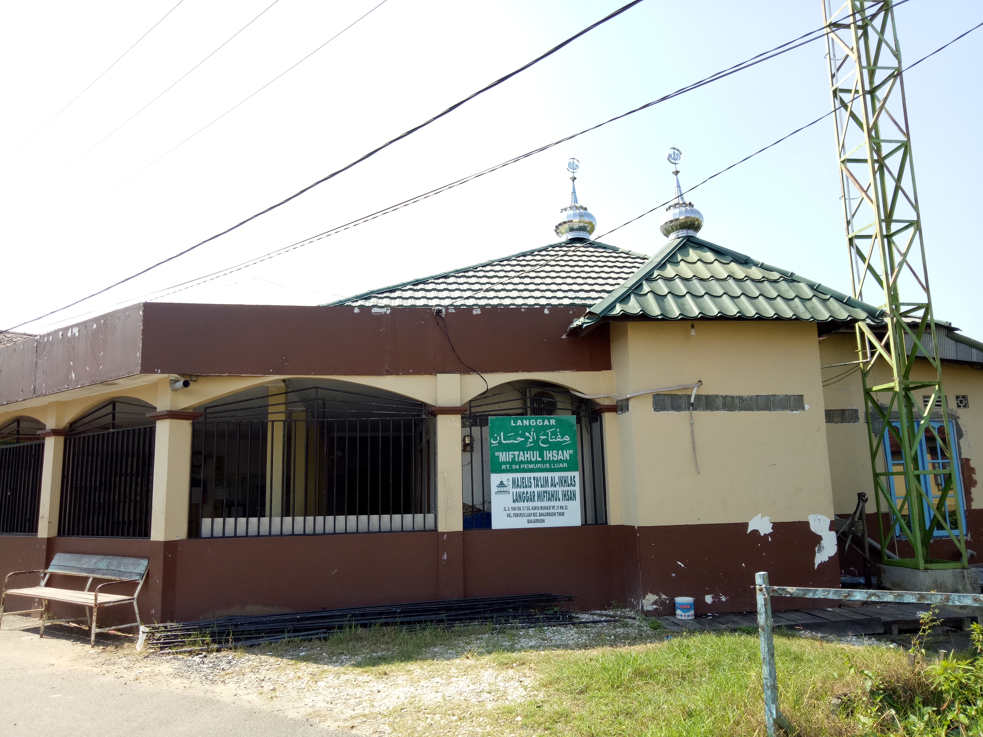 MIFTAHUL IHSAN
