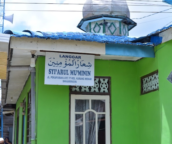 SYI'ARUL MU'MININ