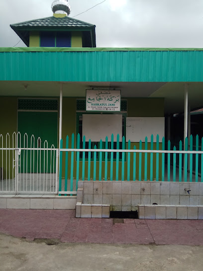BERKATUL JAMI