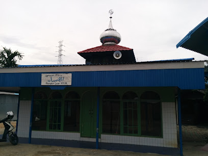 AL- IKHSAN