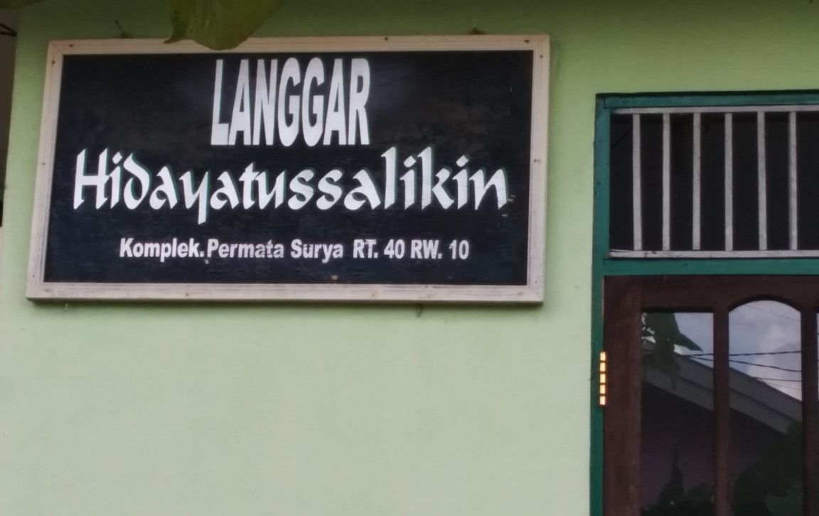 HIDAYATUS SOLIKIN (SMPN 33)