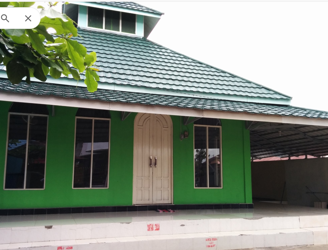 SULAMUL HIDAYAH