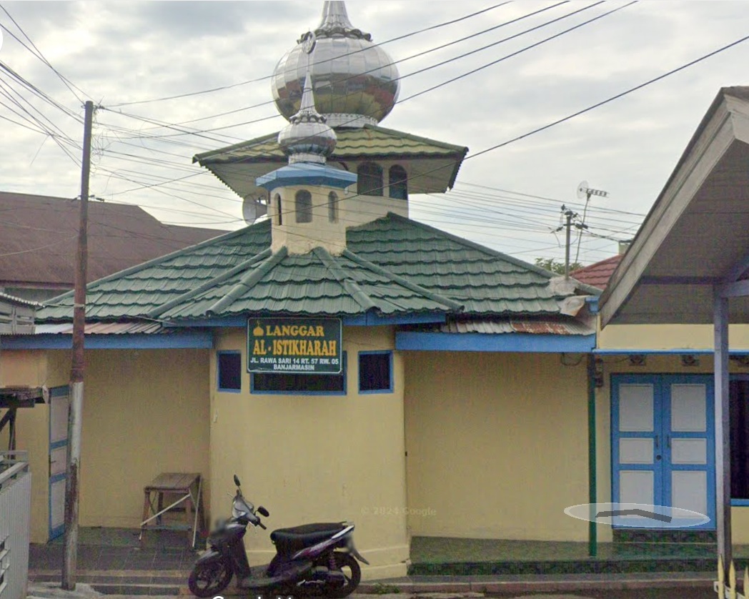 AL ISTIKHARAH