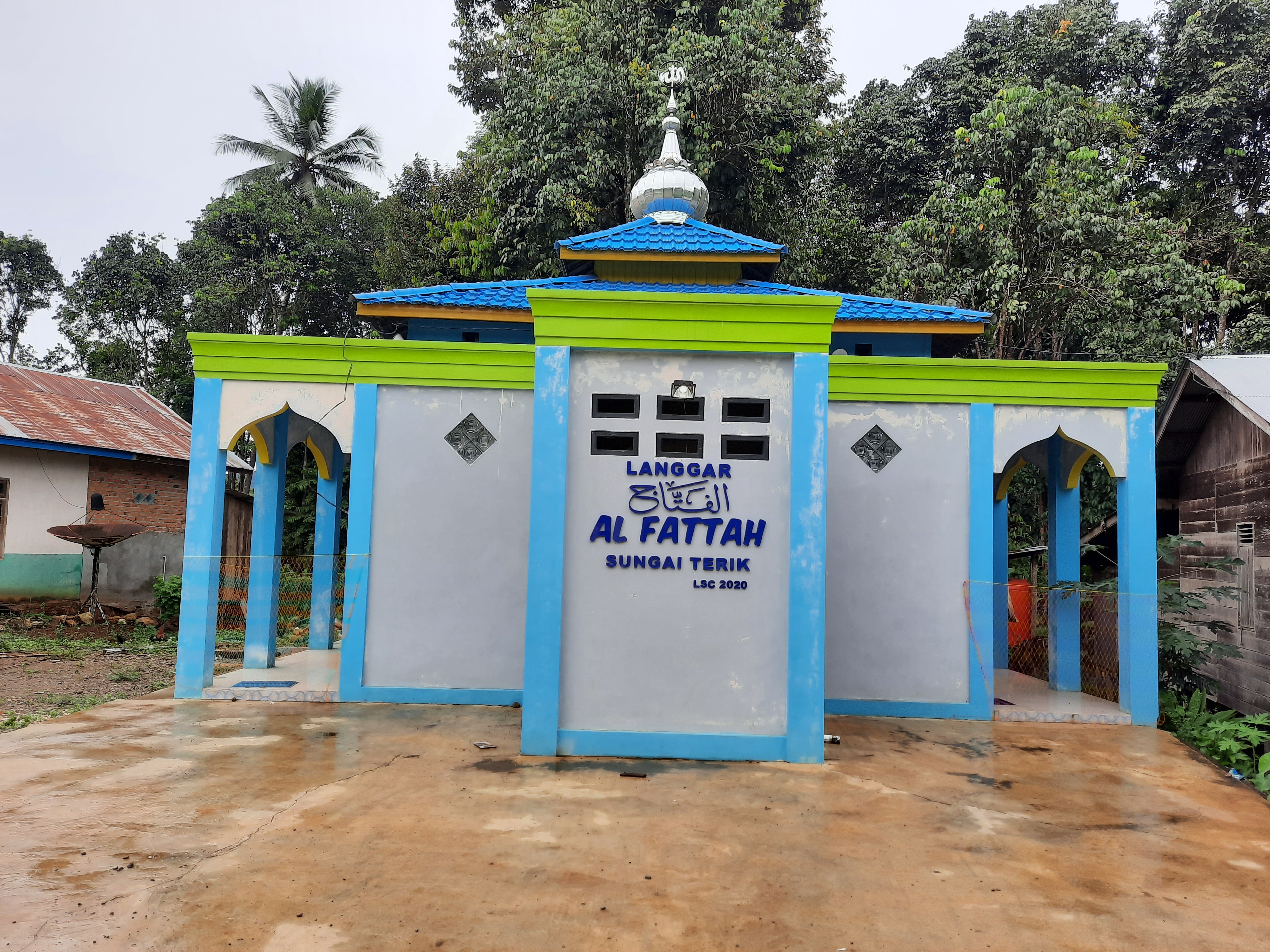 AL-FATTAH
